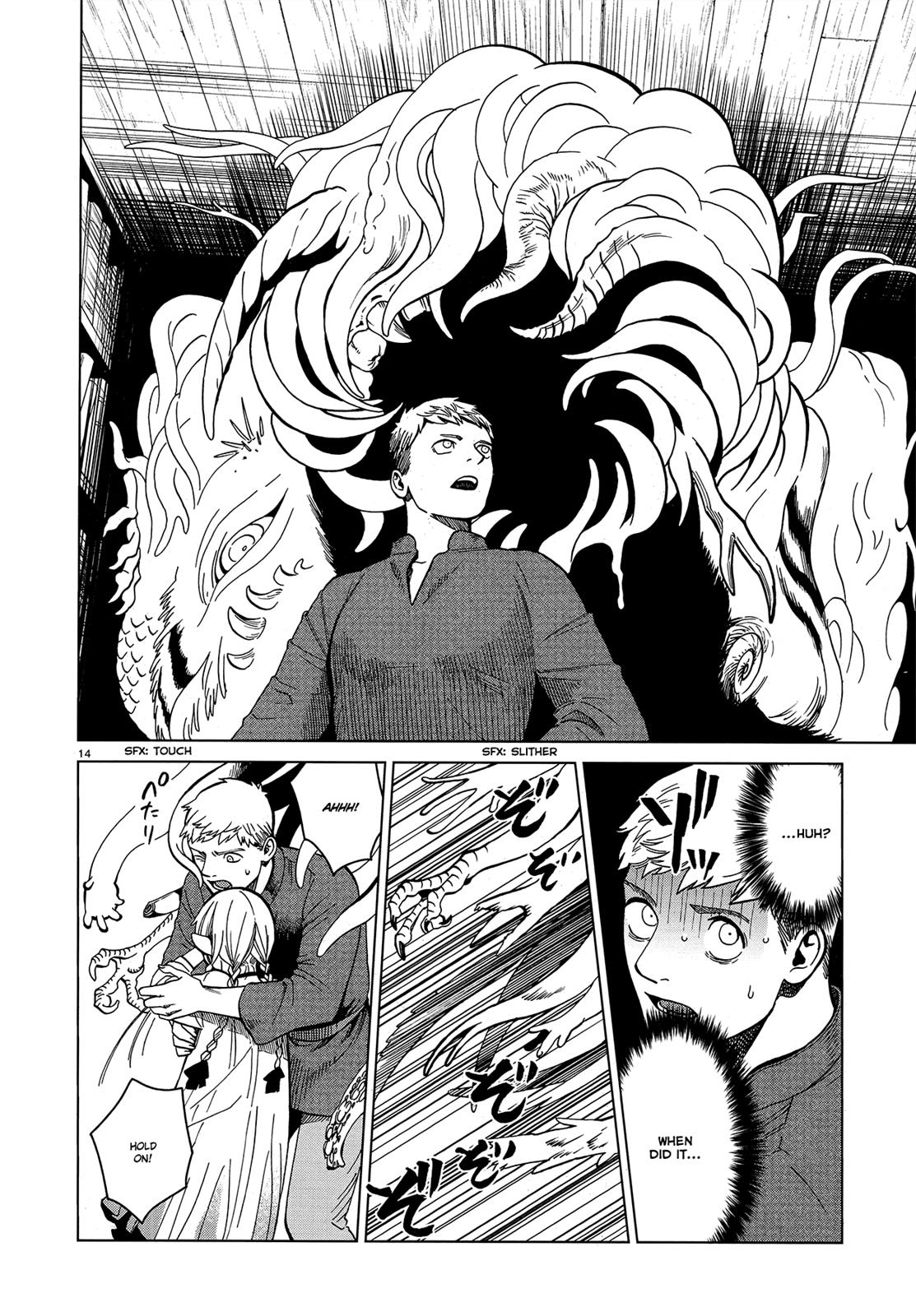 Read Dungeon Meshi EN Manga Online
