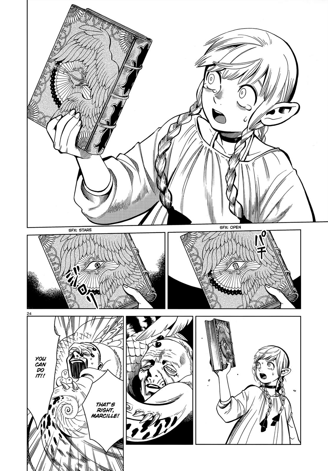Read Dungeon Meshi EN Manga Online