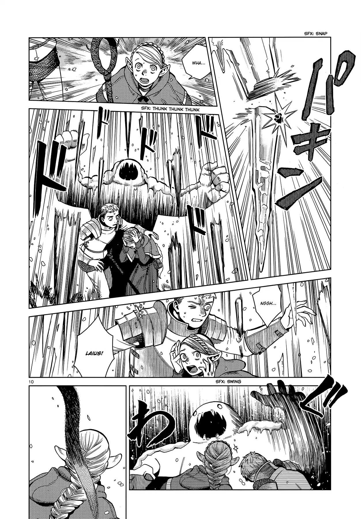 Read Dungeon Meshi EN Manga Online