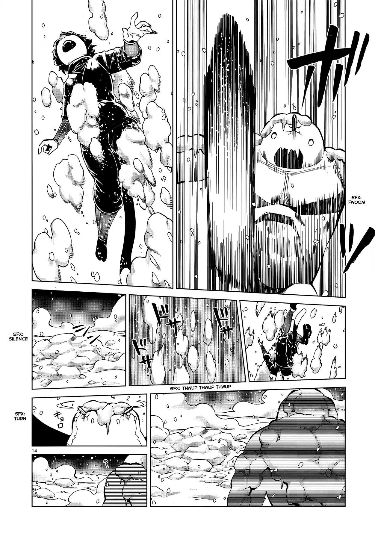Read Dungeon Meshi EN Manga Online