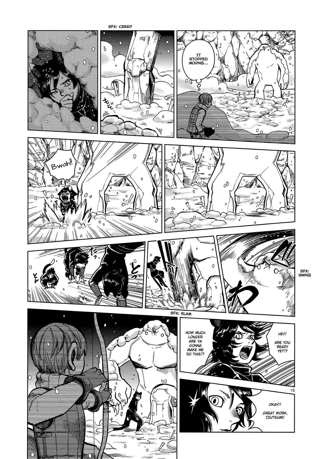 Read Dungeon Meshi EN Manga Online