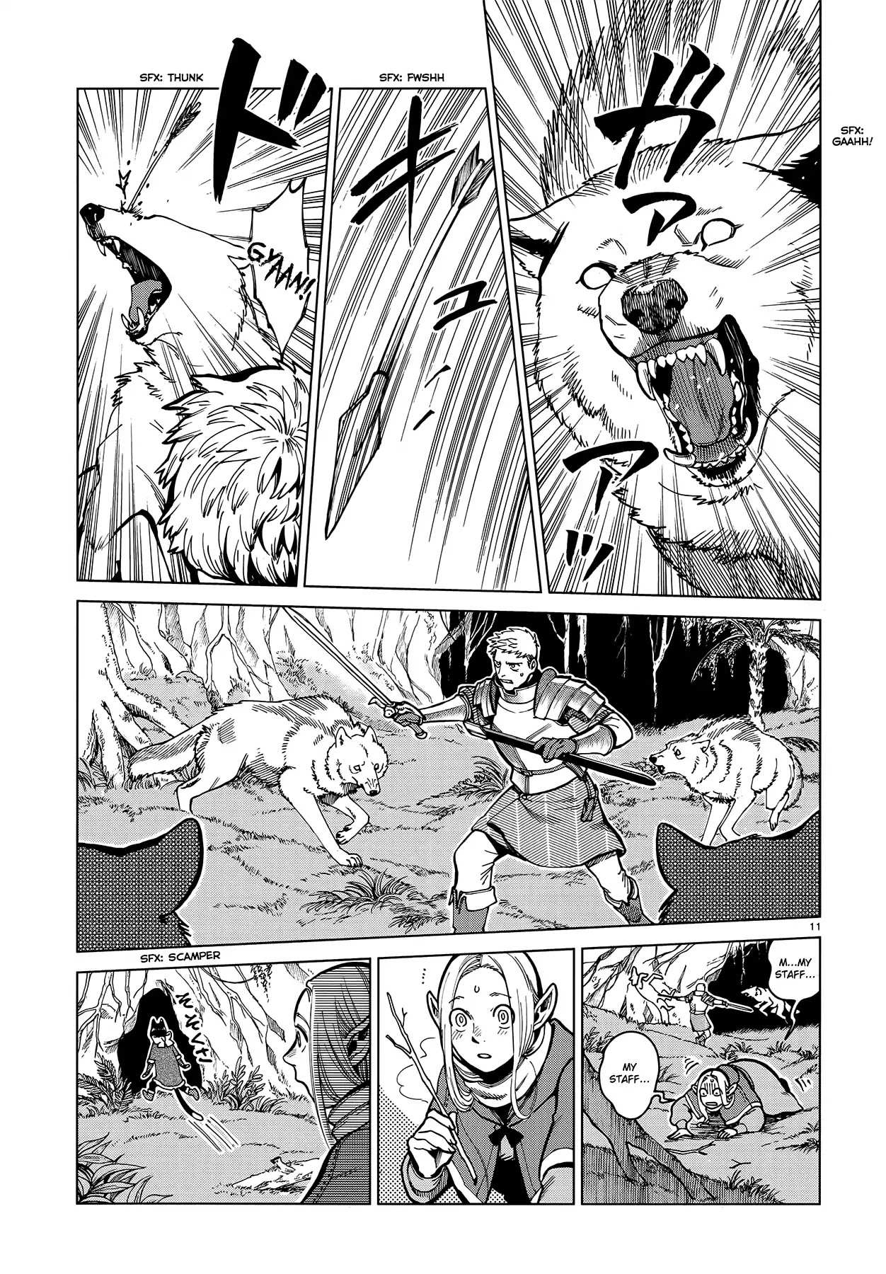 Read Dungeon Meshi EN Manga Online