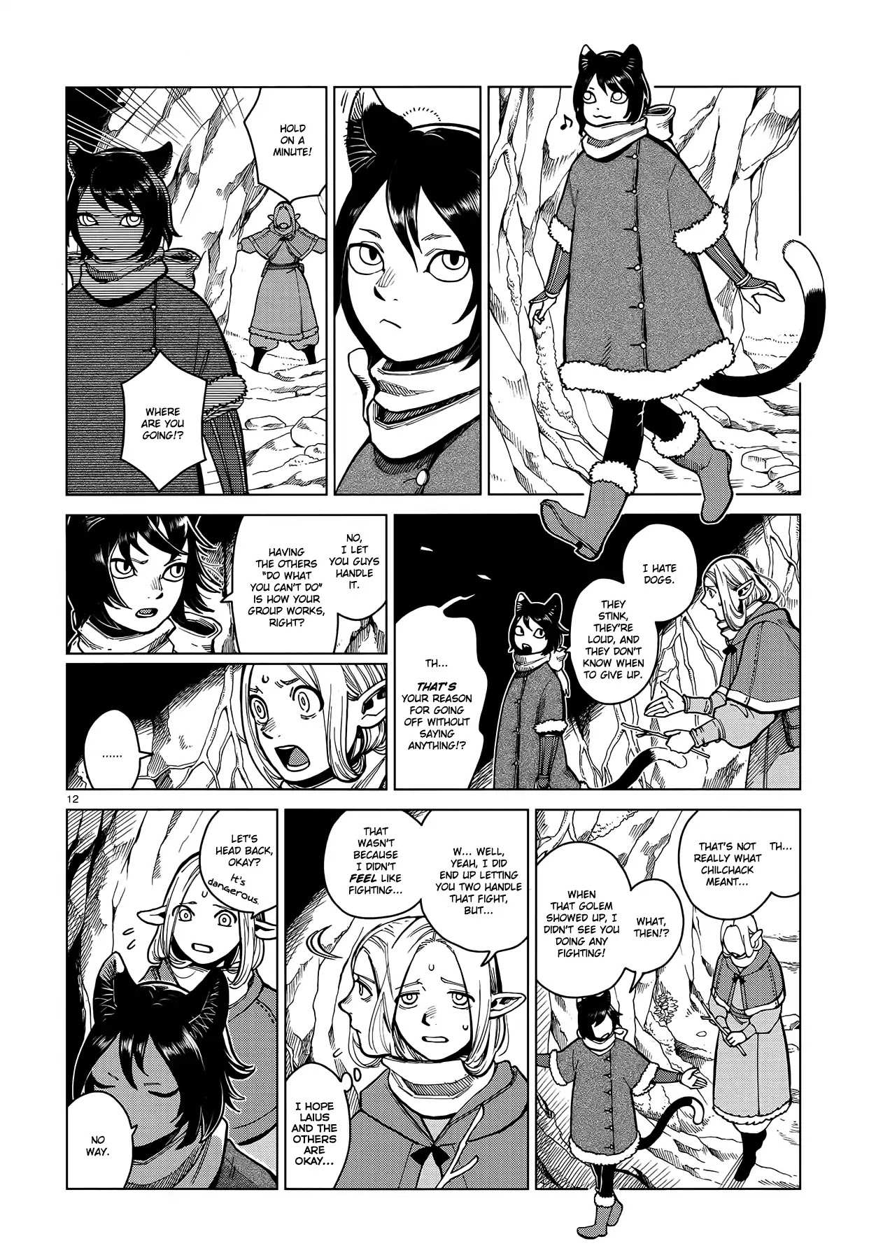 Read Dungeon Meshi EN Manga Online