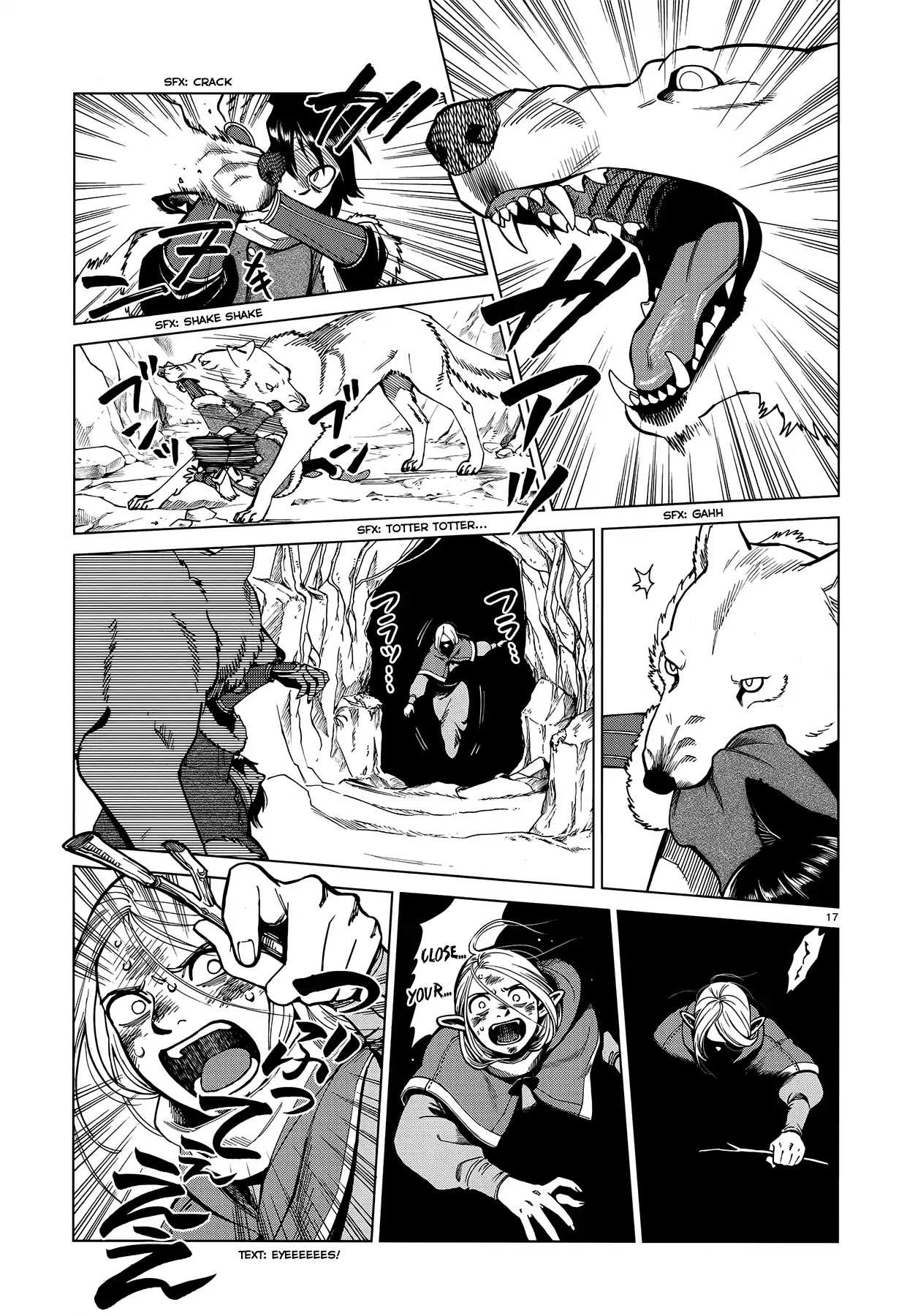 Read Dungeon Meshi EN Manga Online