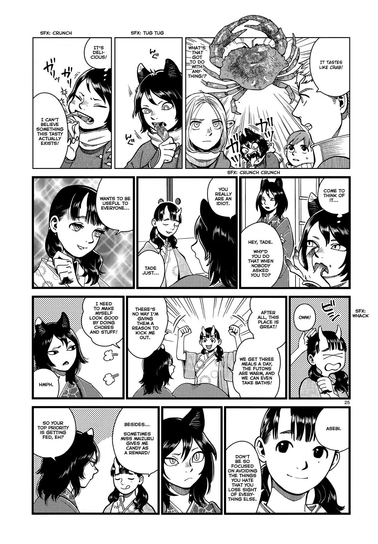 Read Dungeon Meshi EN Manga Online