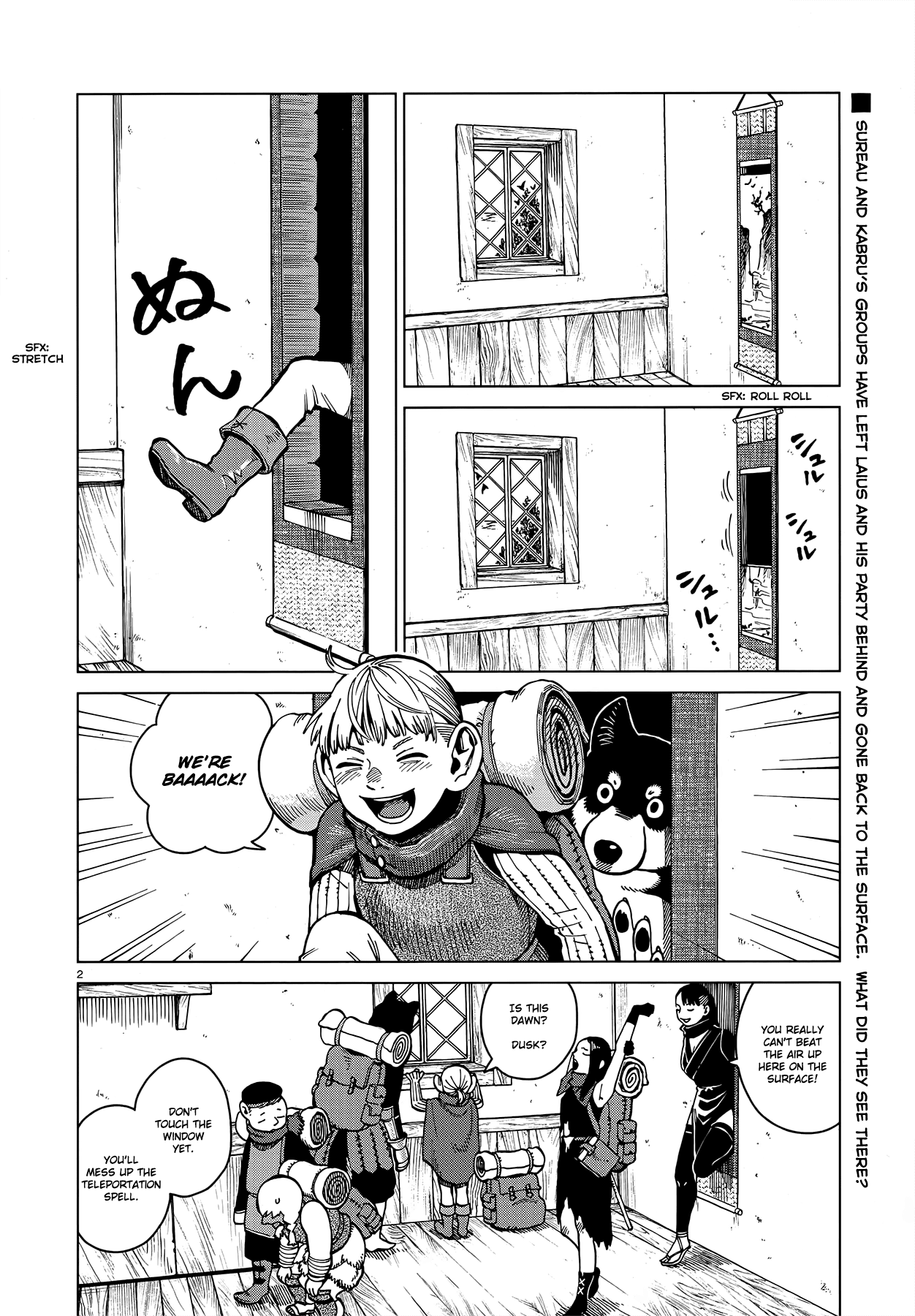 Read Dungeon Meshi EN Manga Online