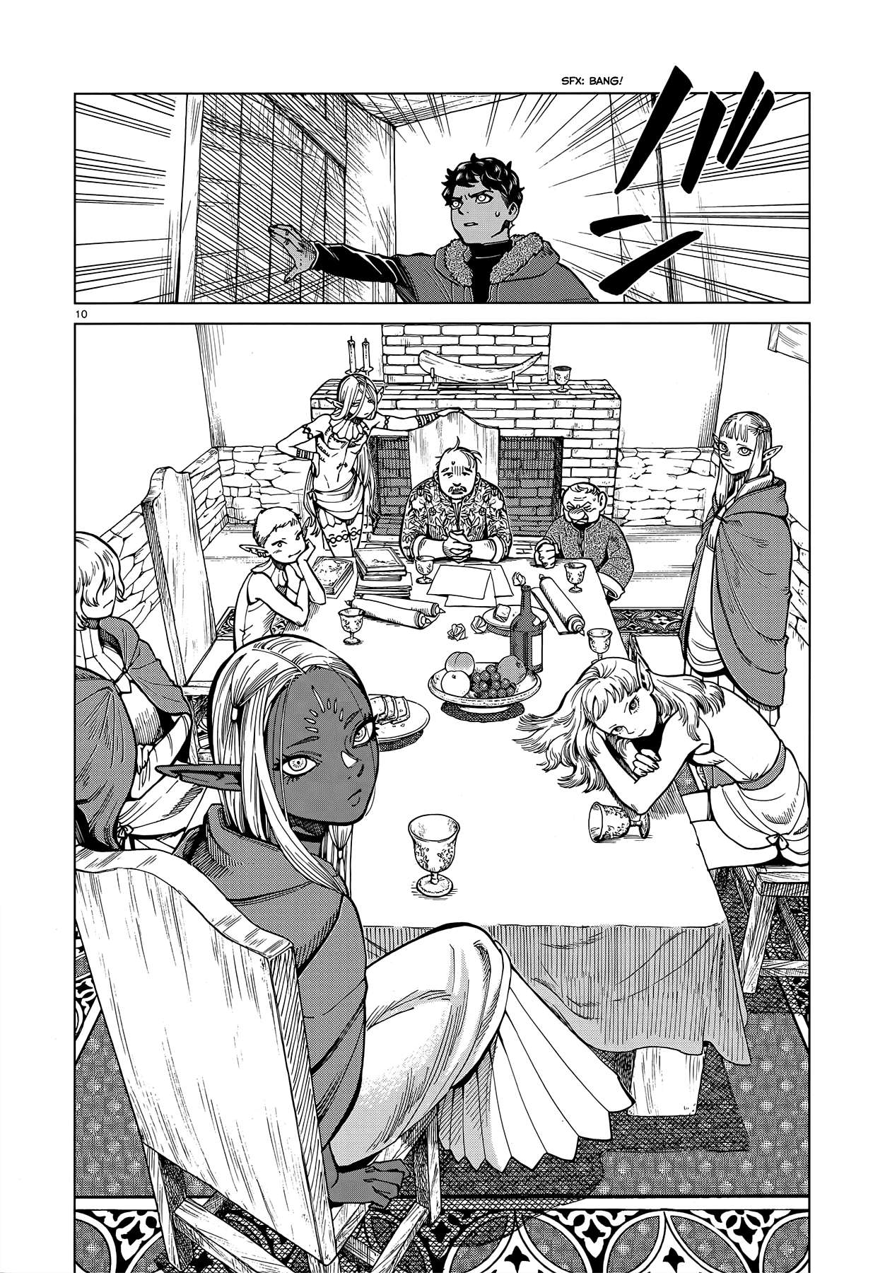 Read Dungeon Meshi EN Manga Online