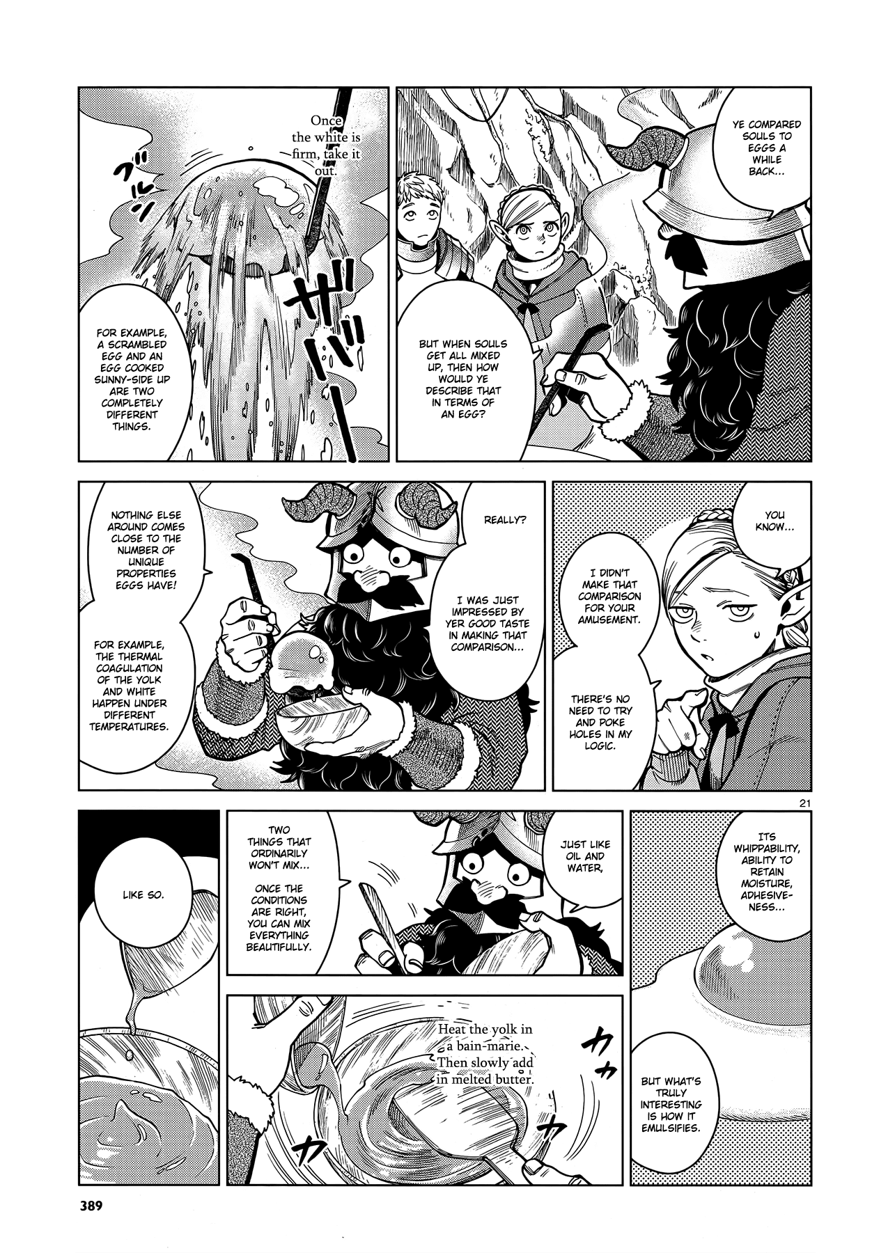 Read Dungeon Meshi EN Manga Online