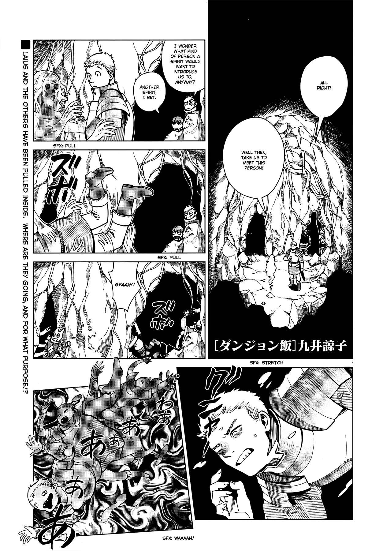 Read Dungeon Meshi EN Manga Online