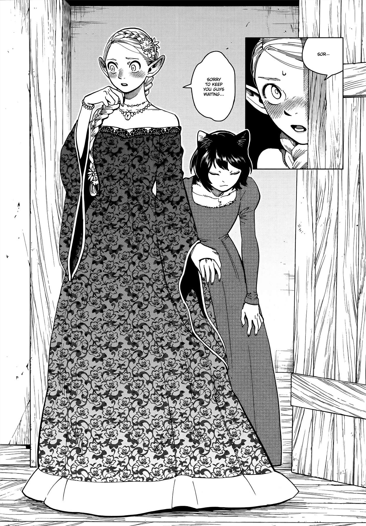 Read Dungeon Meshi EN Manga Online