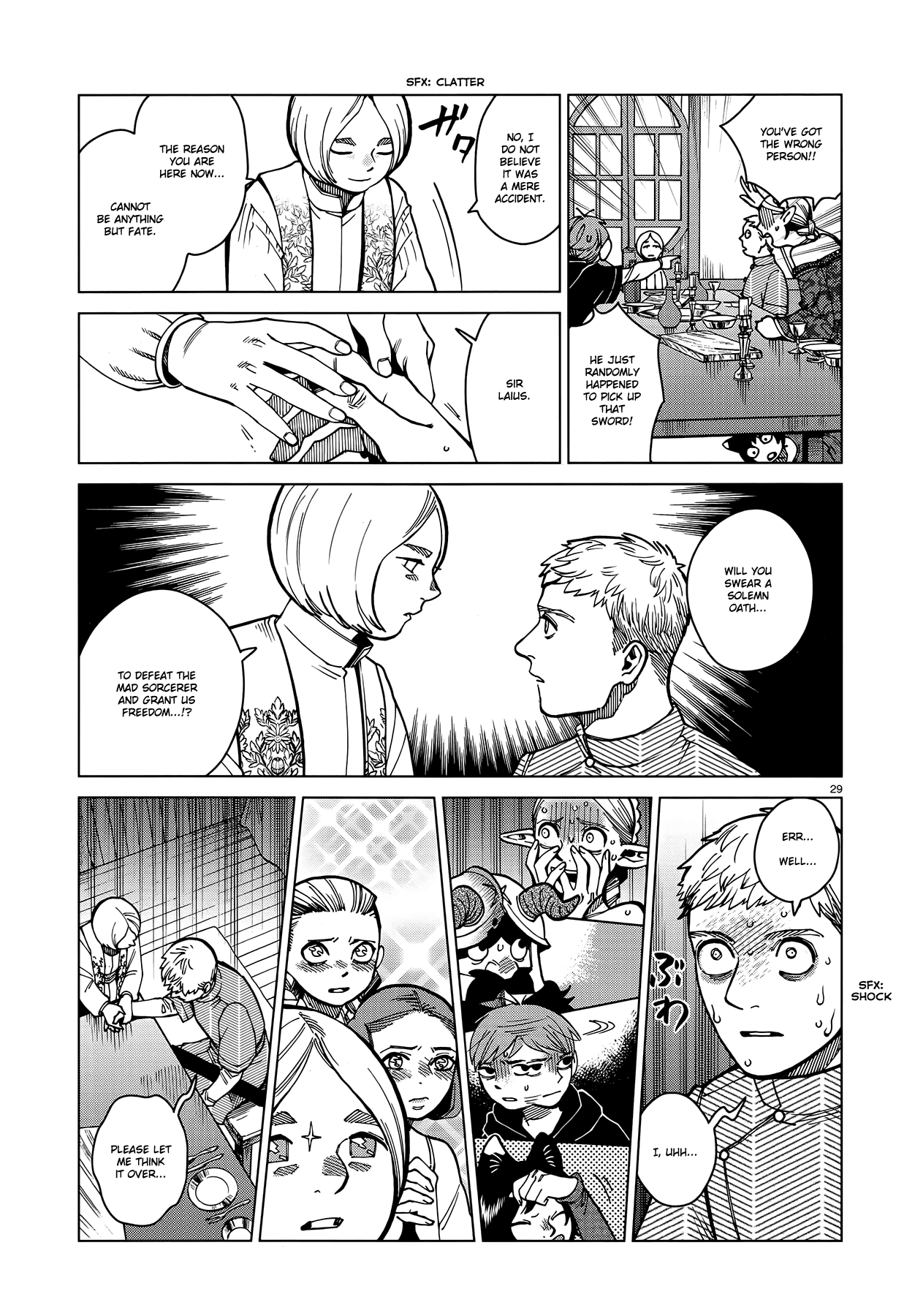 Read Dungeon Meshi EN Manga Online
