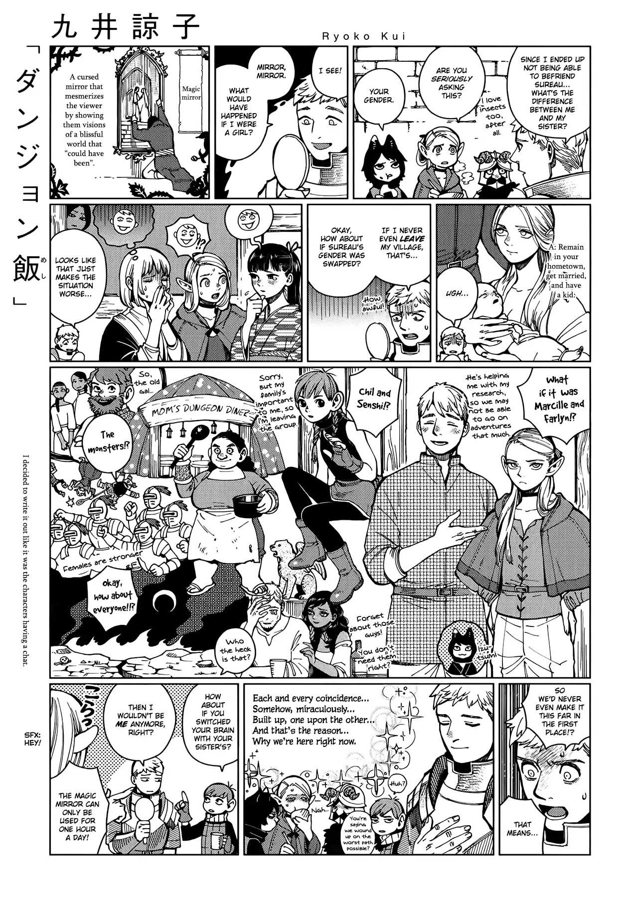 Read Dungeon Meshi EN Manga Online