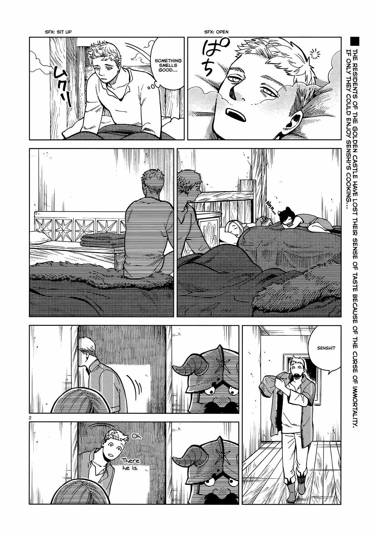 Read Dungeon Meshi EN Manga Online