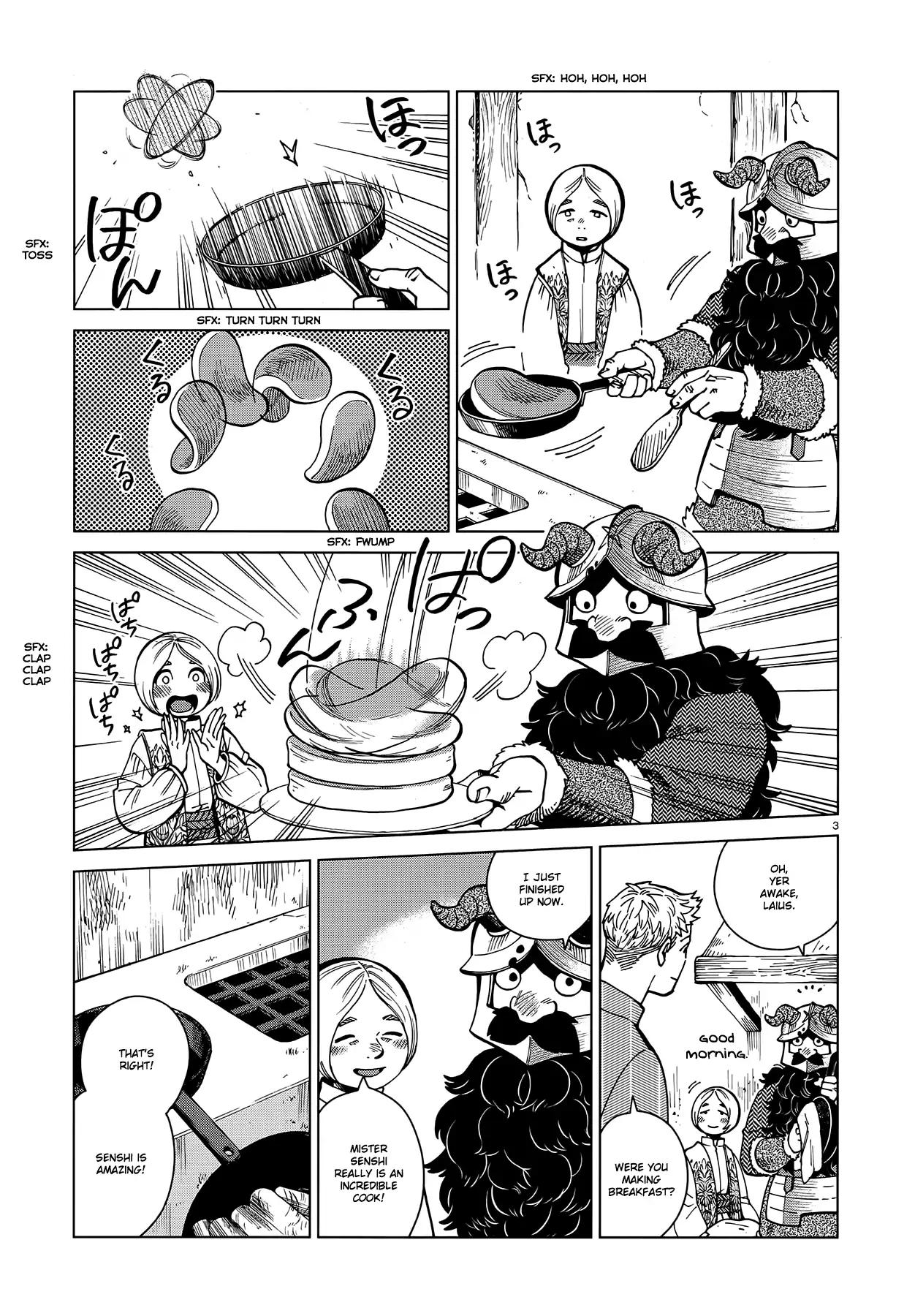 Read Dungeon Meshi EN Manga Online
