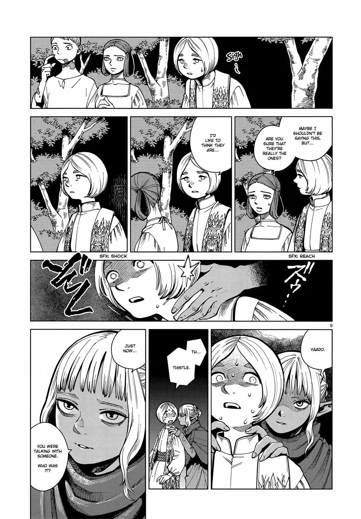 Read Dungeon Meshi EN Manga Online