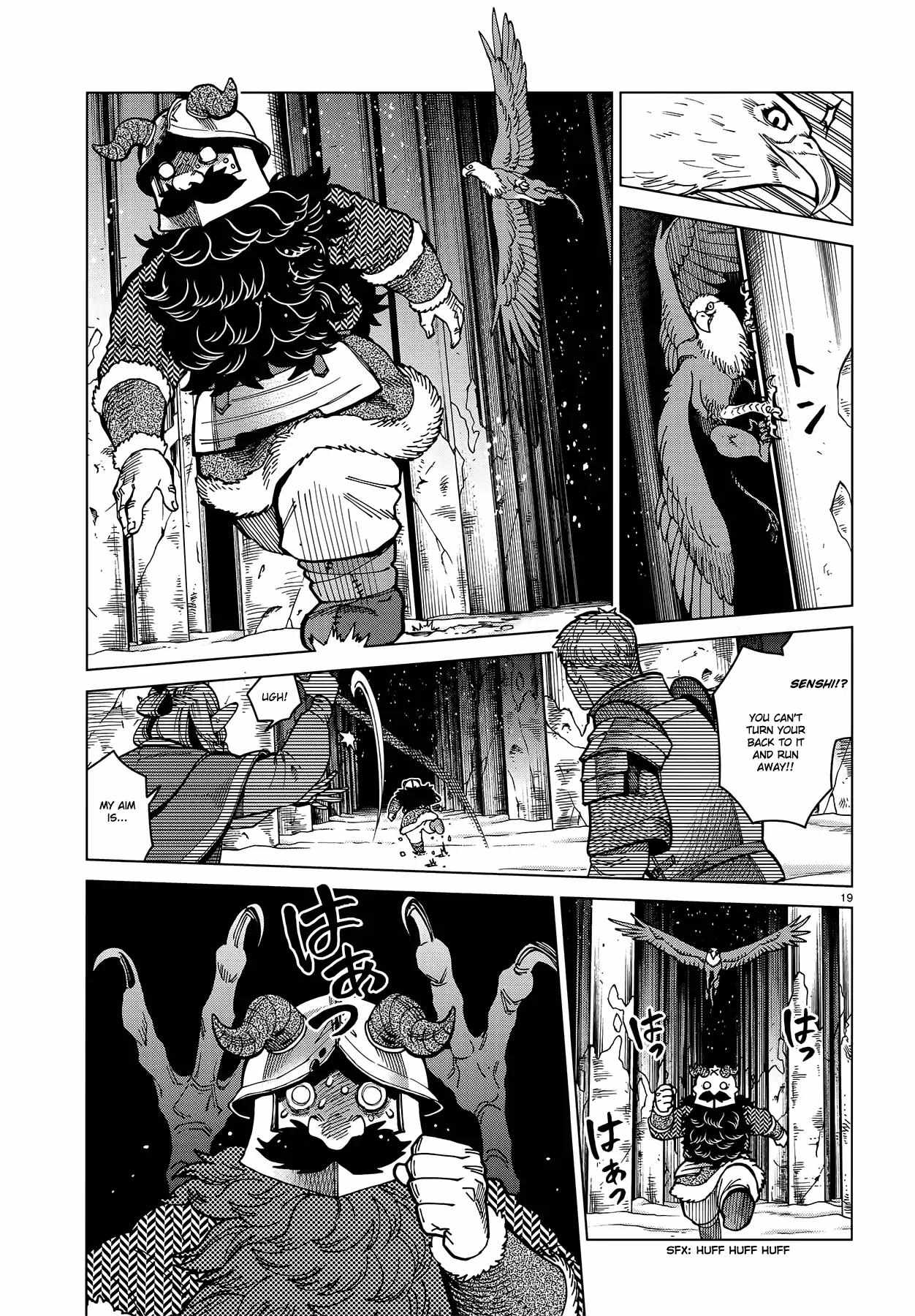 Read Dungeon Meshi EN Manga Online