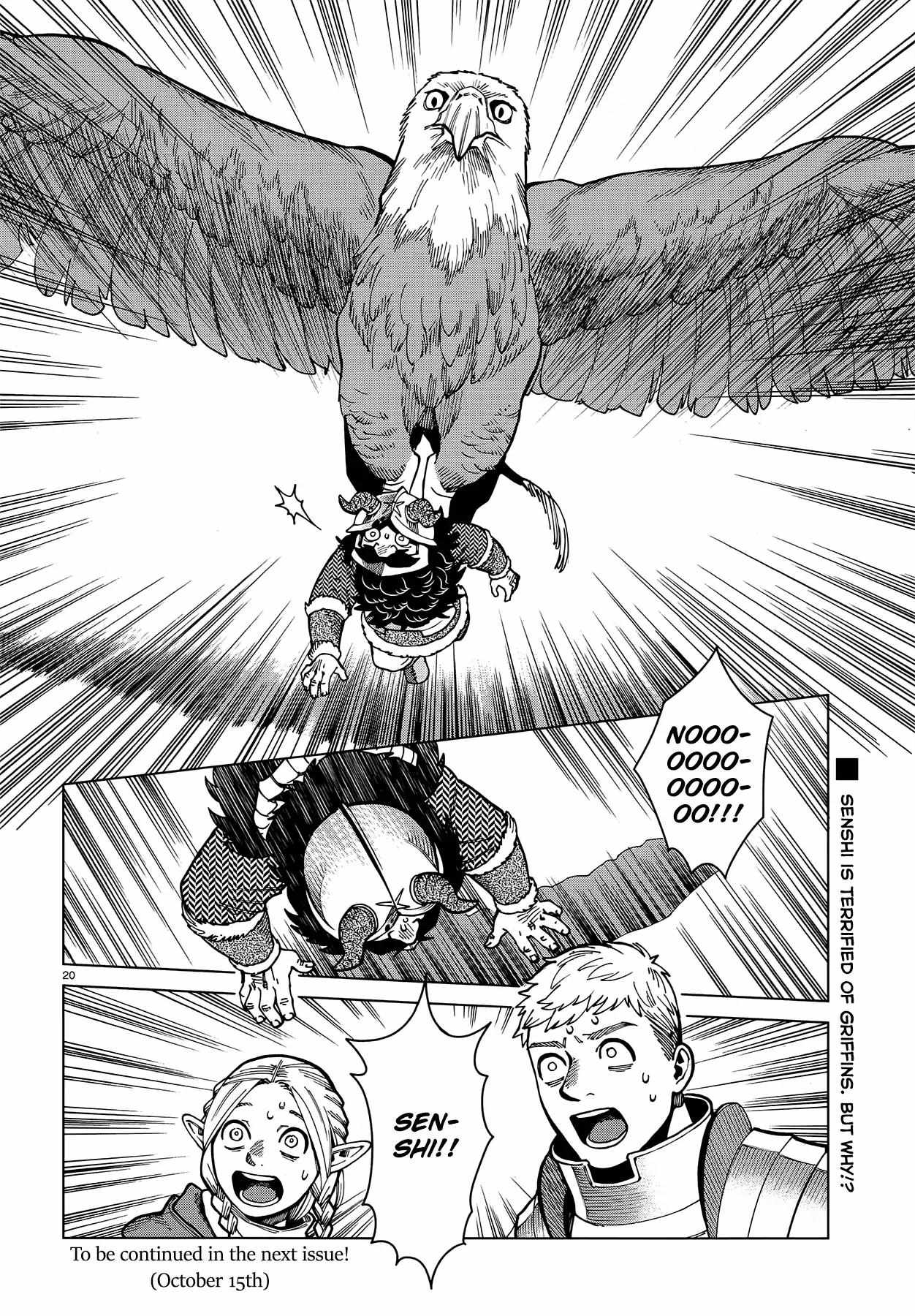 Read Dungeon Meshi EN Manga Online