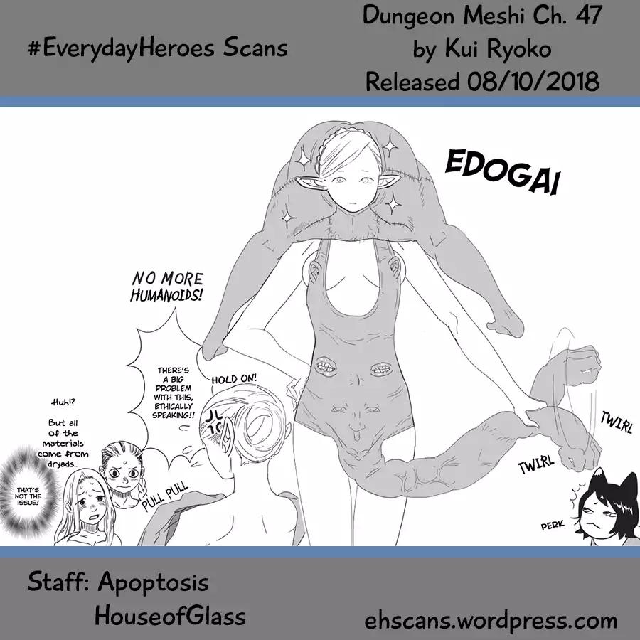 Read Dungeon Meshi EN Manga Online