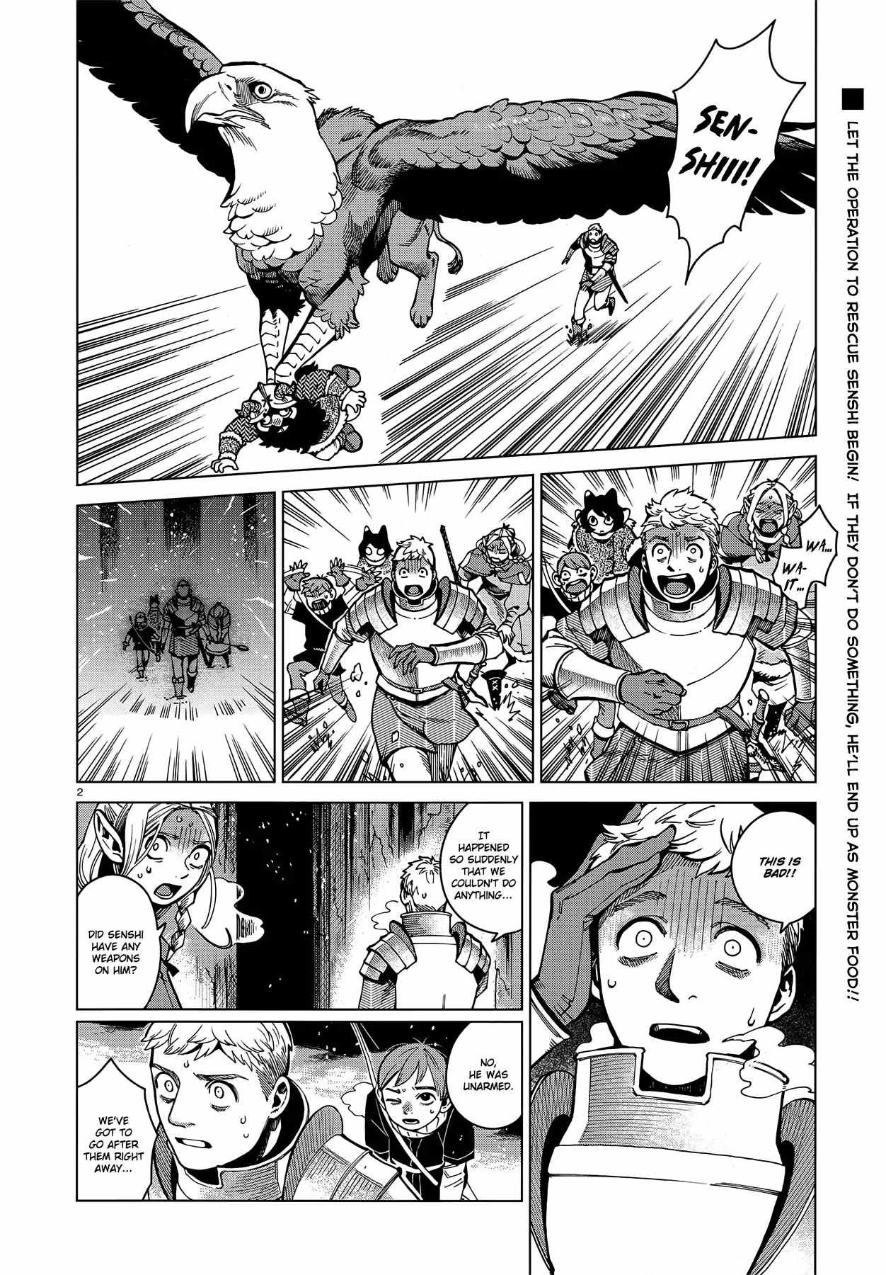 Read Dungeon Meshi EN Manga Online