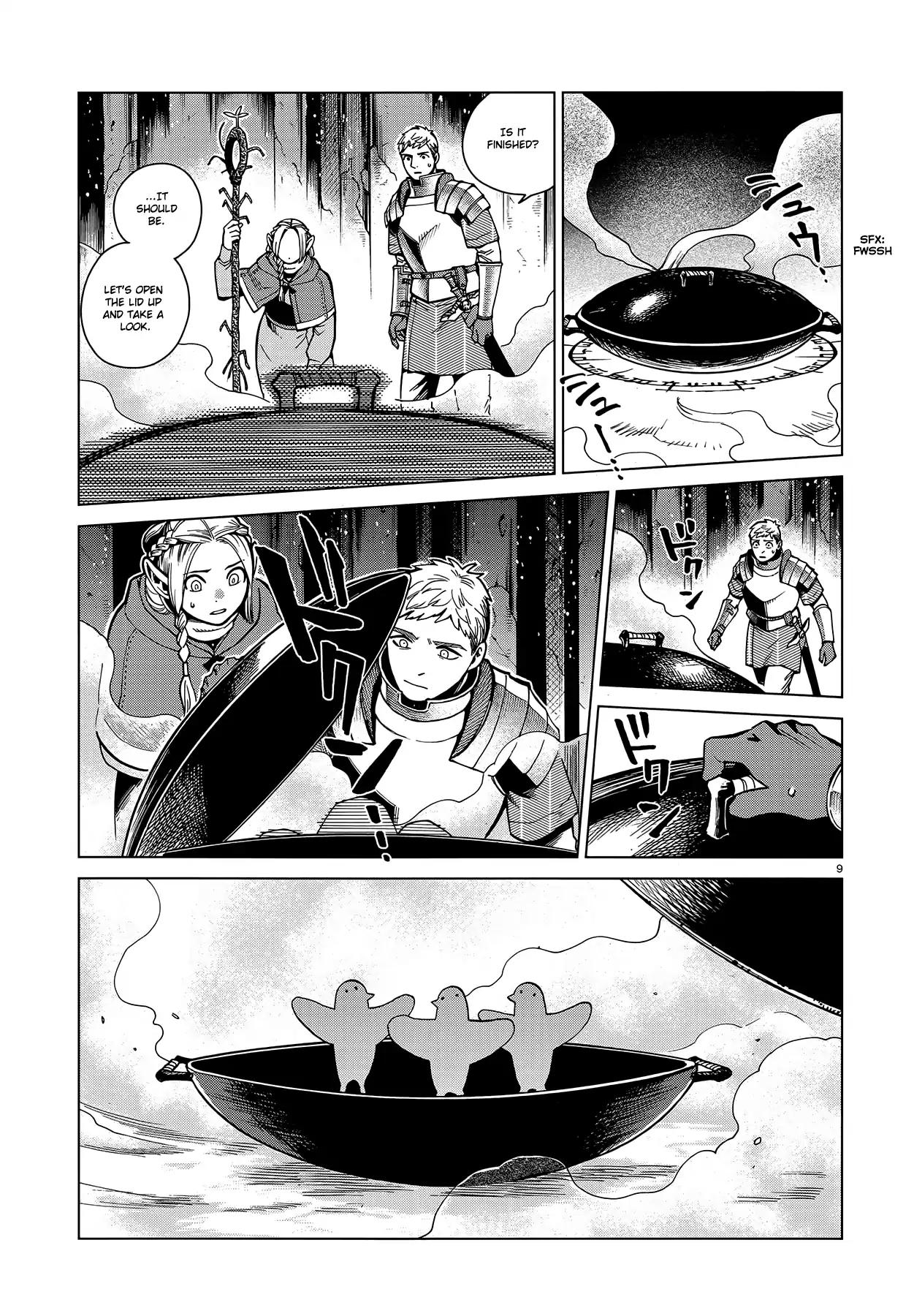 Read Dungeon Meshi EN Manga Online