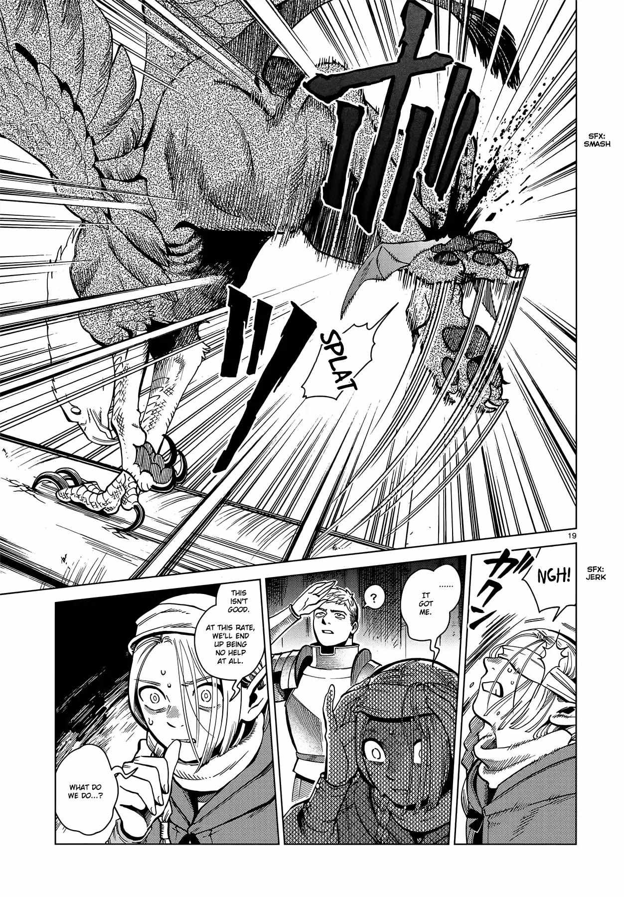 Read Dungeon Meshi EN Manga Online