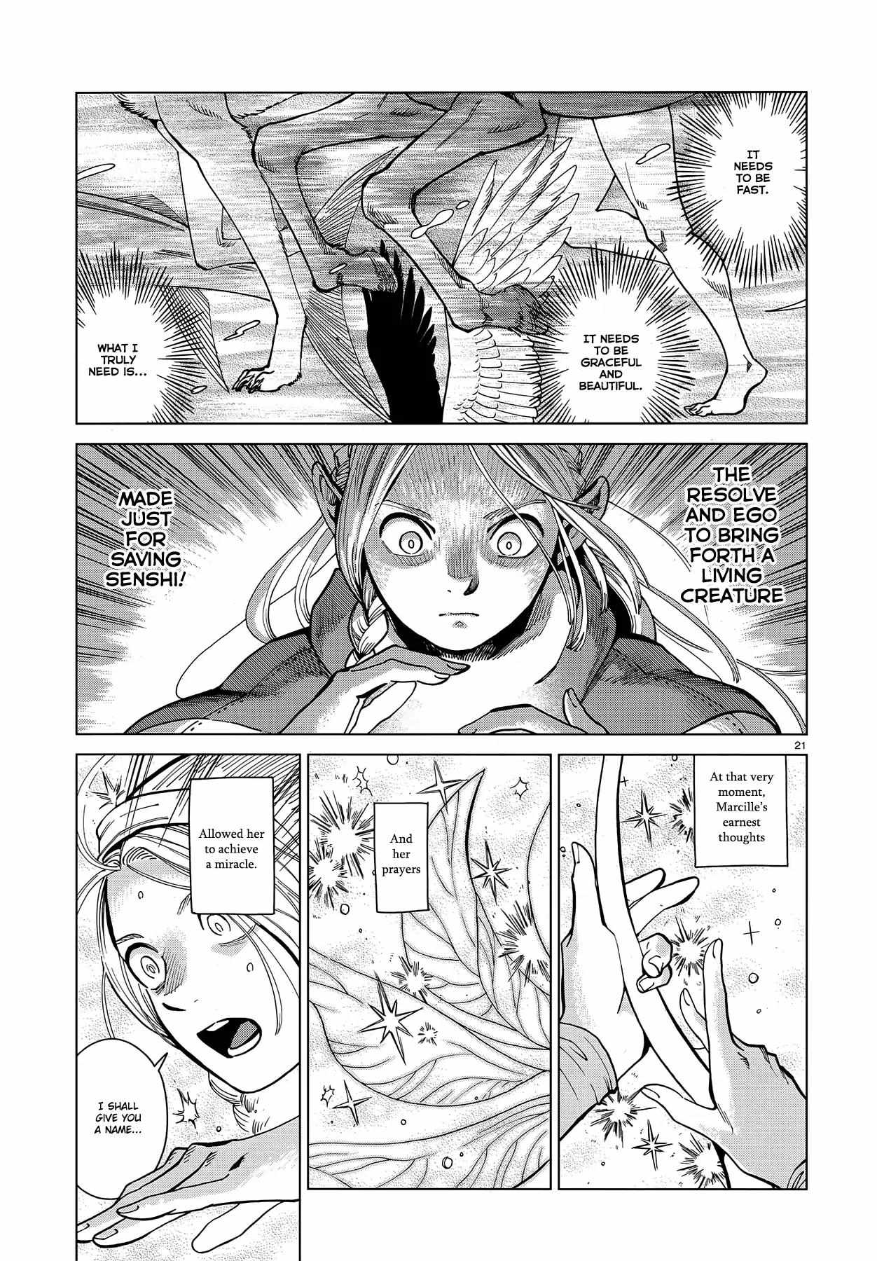 Read Dungeon Meshi EN Manga Online