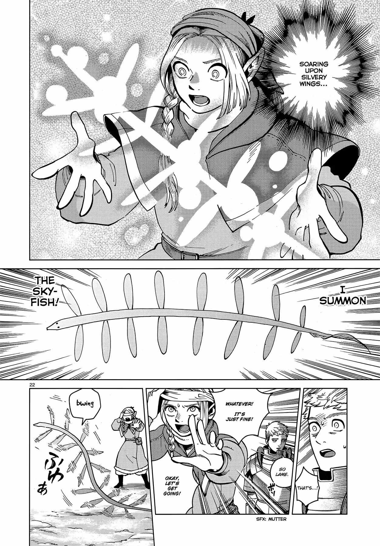 Read Dungeon Meshi EN Manga Online