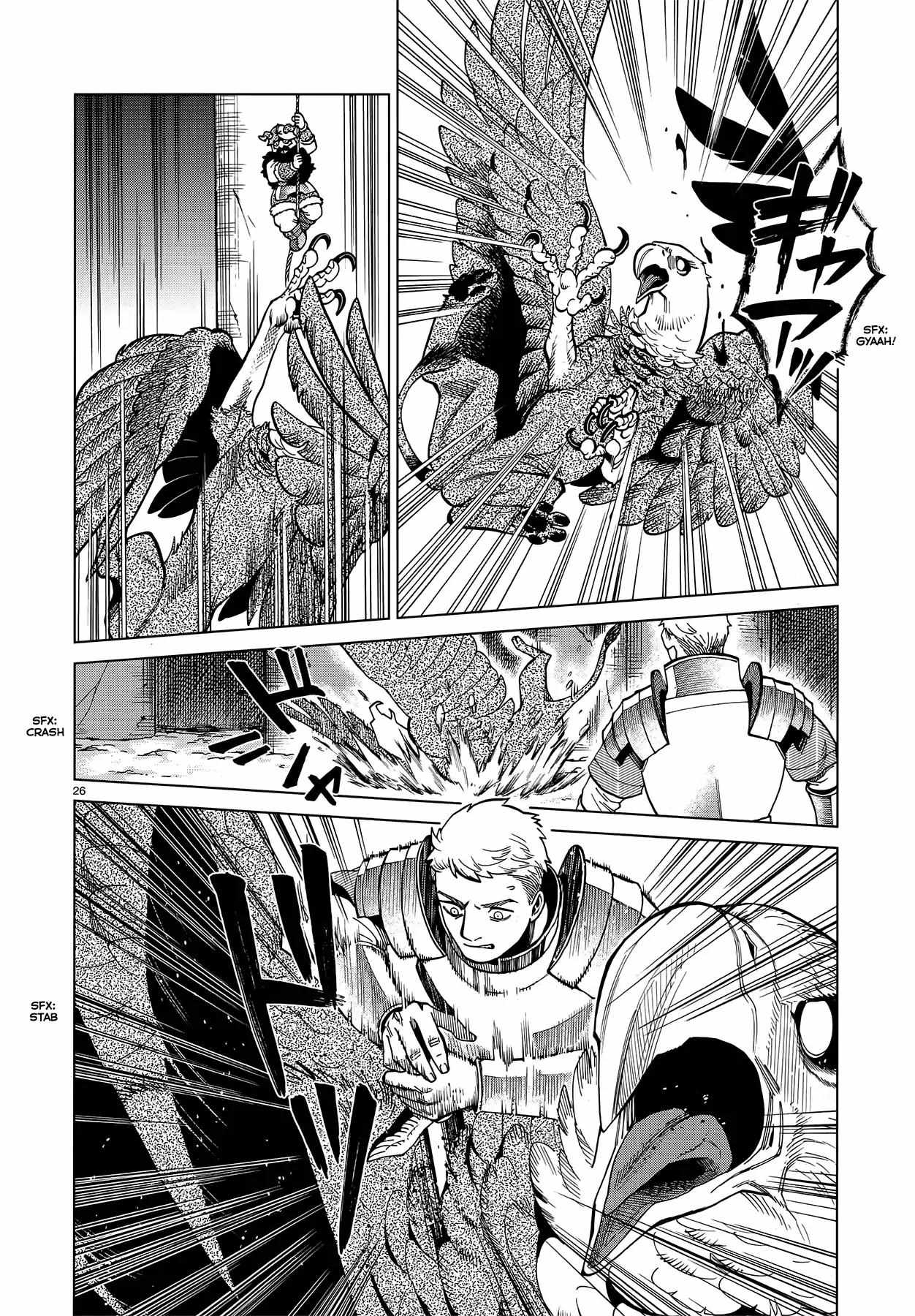 Read Dungeon Meshi EN Manga Online
