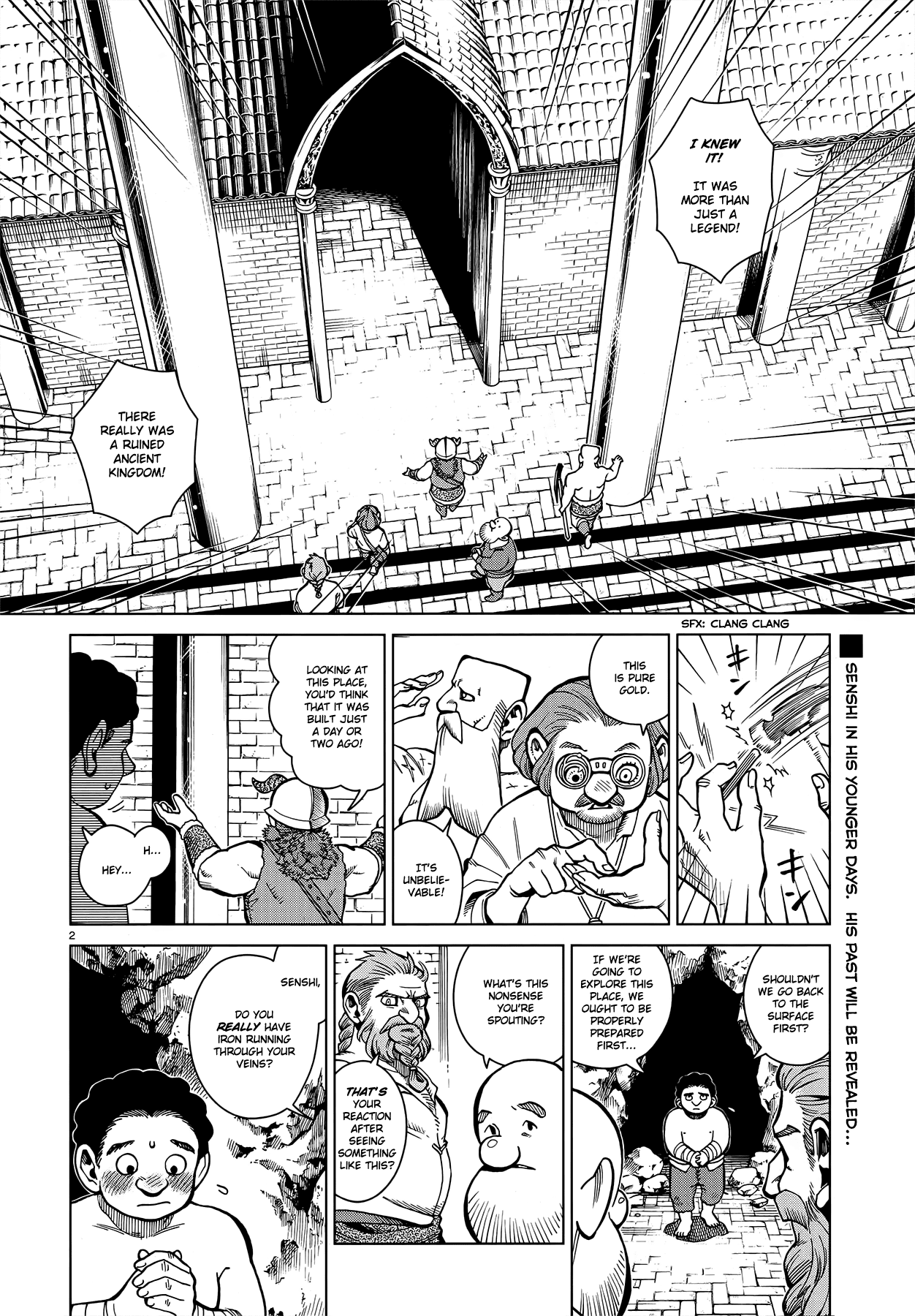 Read Dungeon Meshi EN Manga Online