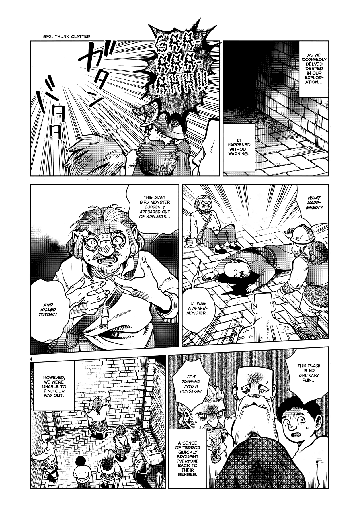Read Dungeon Meshi EN Manga Online