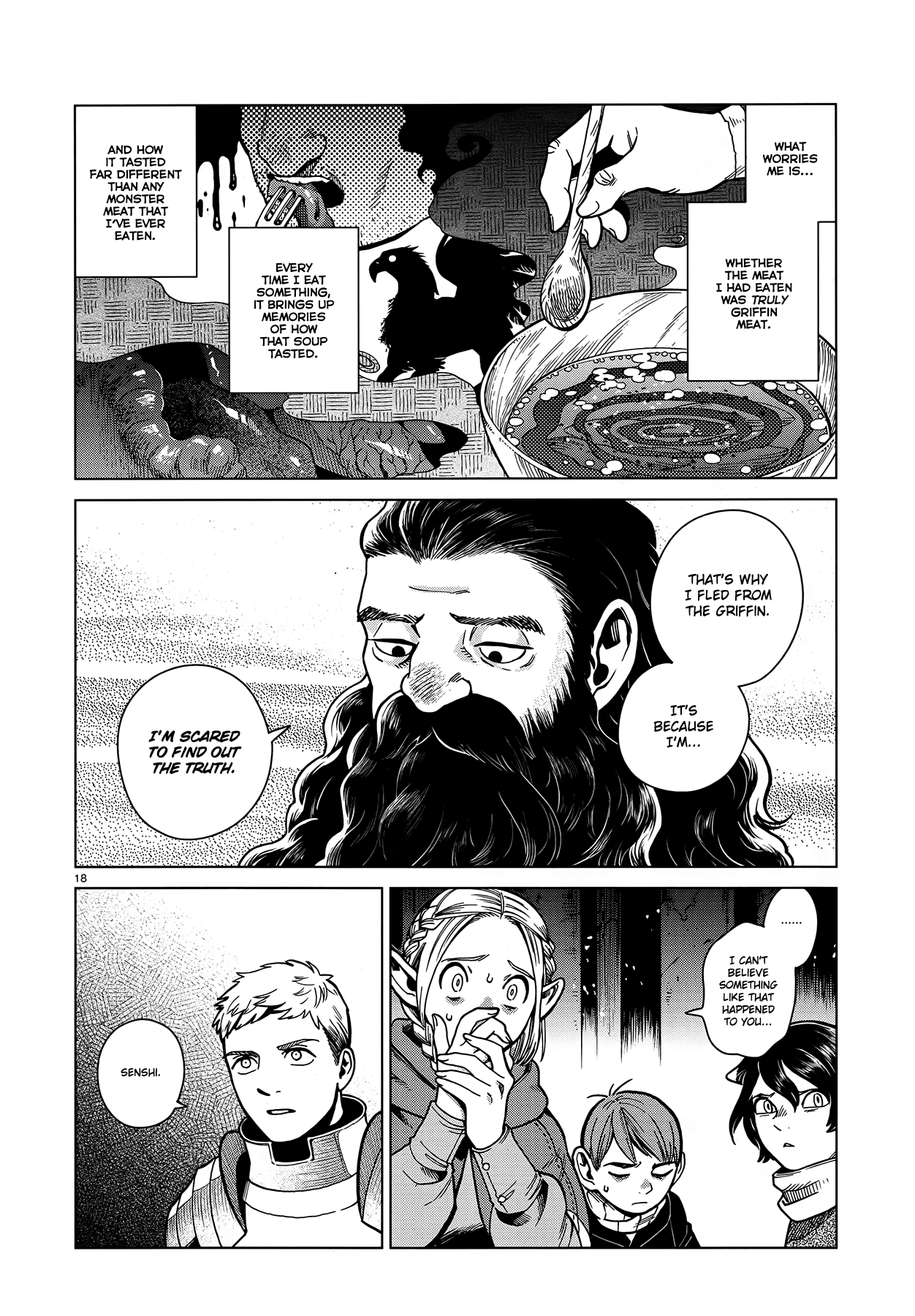 Read Dungeon Meshi EN Manga Online