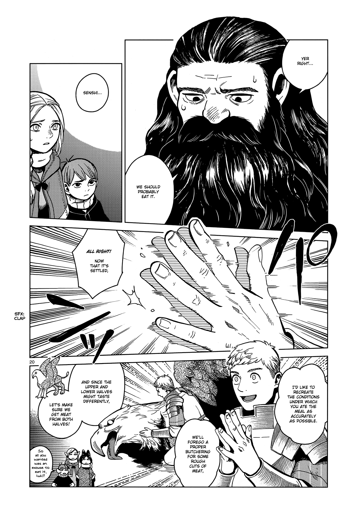 Read Dungeon Meshi EN Manga Online