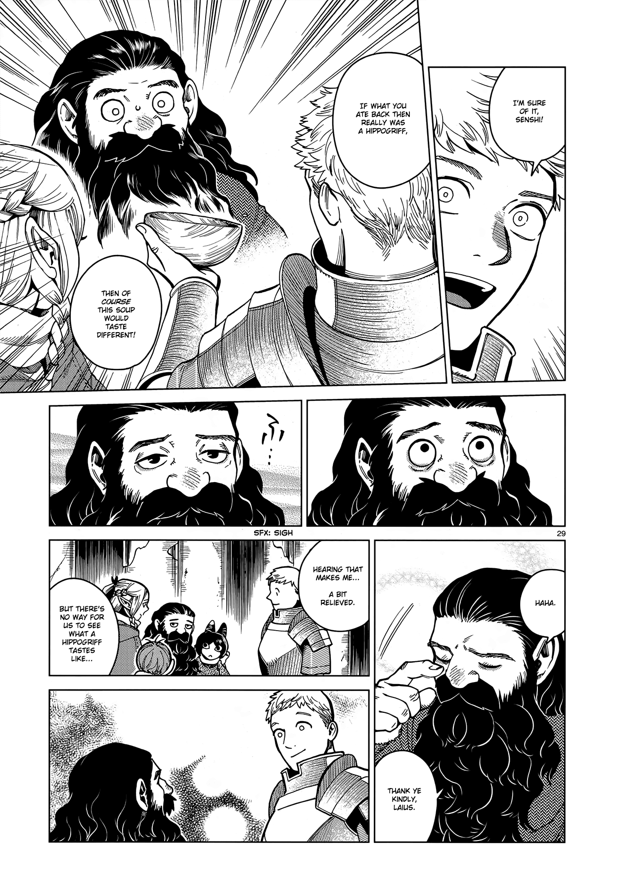 Read Dungeon Meshi EN Manga Online