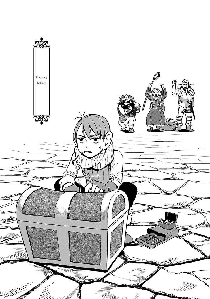 Read Dungeon Meshi EN Manga Online