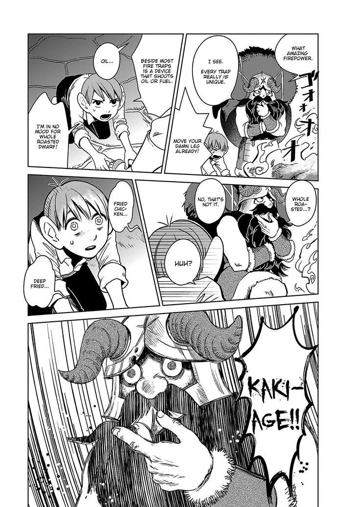 Read Dungeon Meshi EN Manga Online