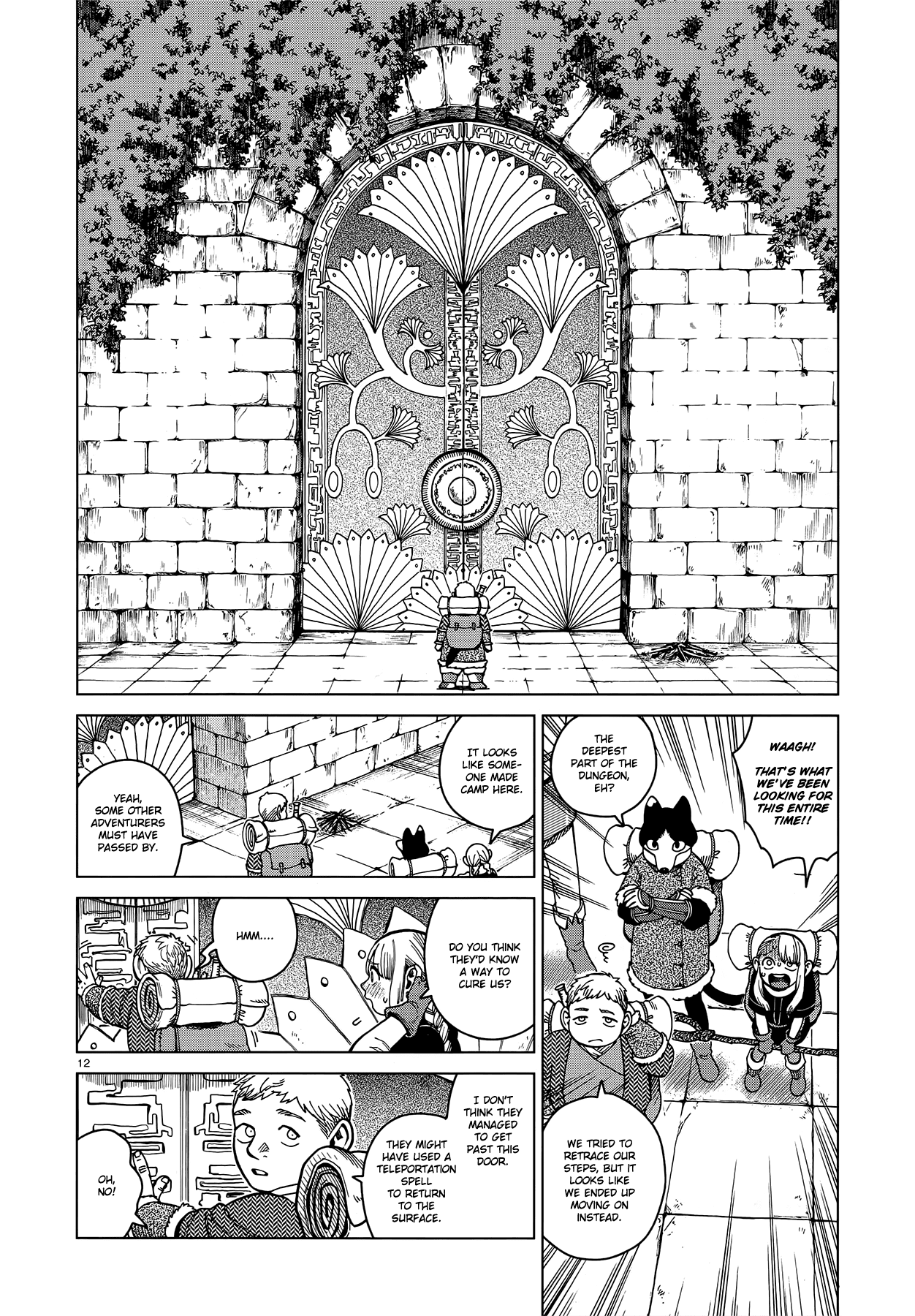 Read Dungeon Meshi EN Manga Online