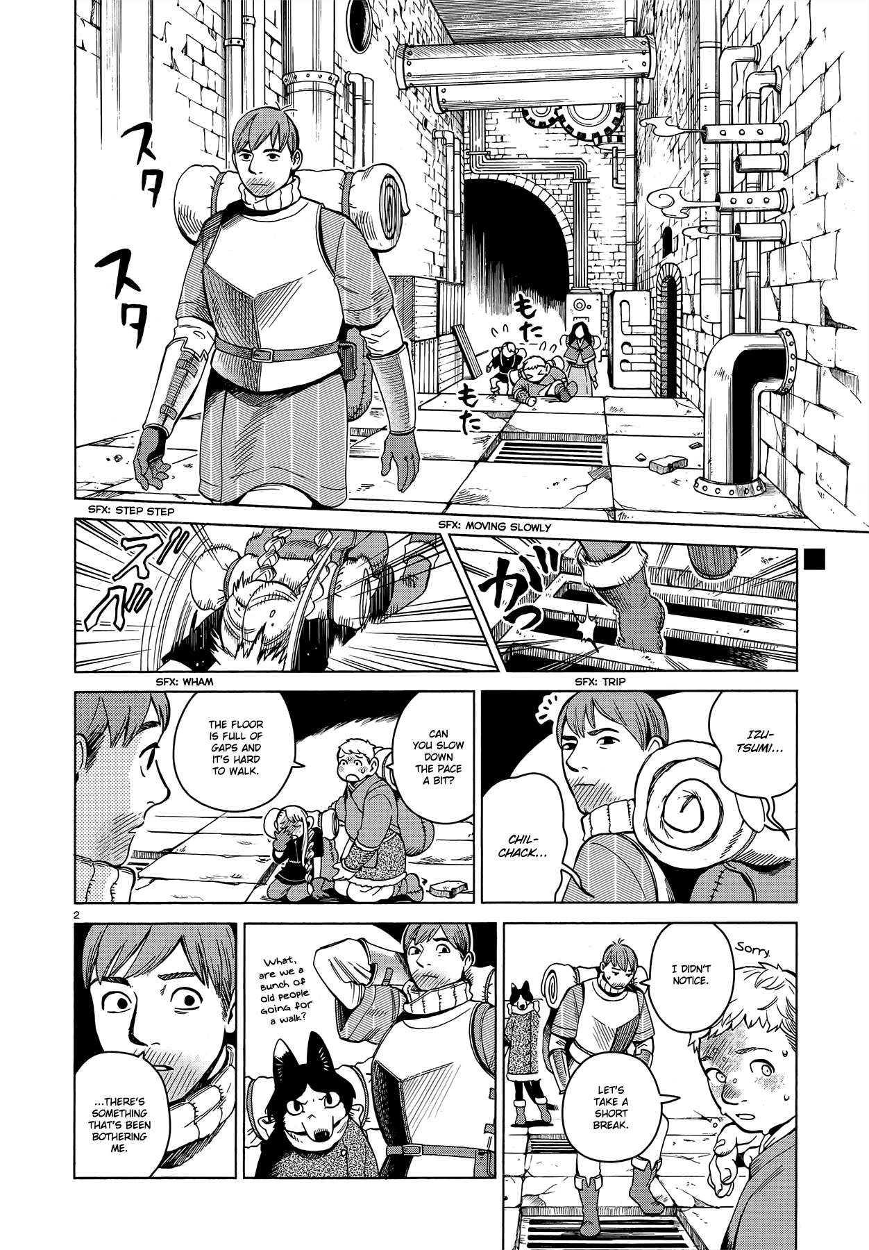 Read Dungeon Meshi EN Manga Online