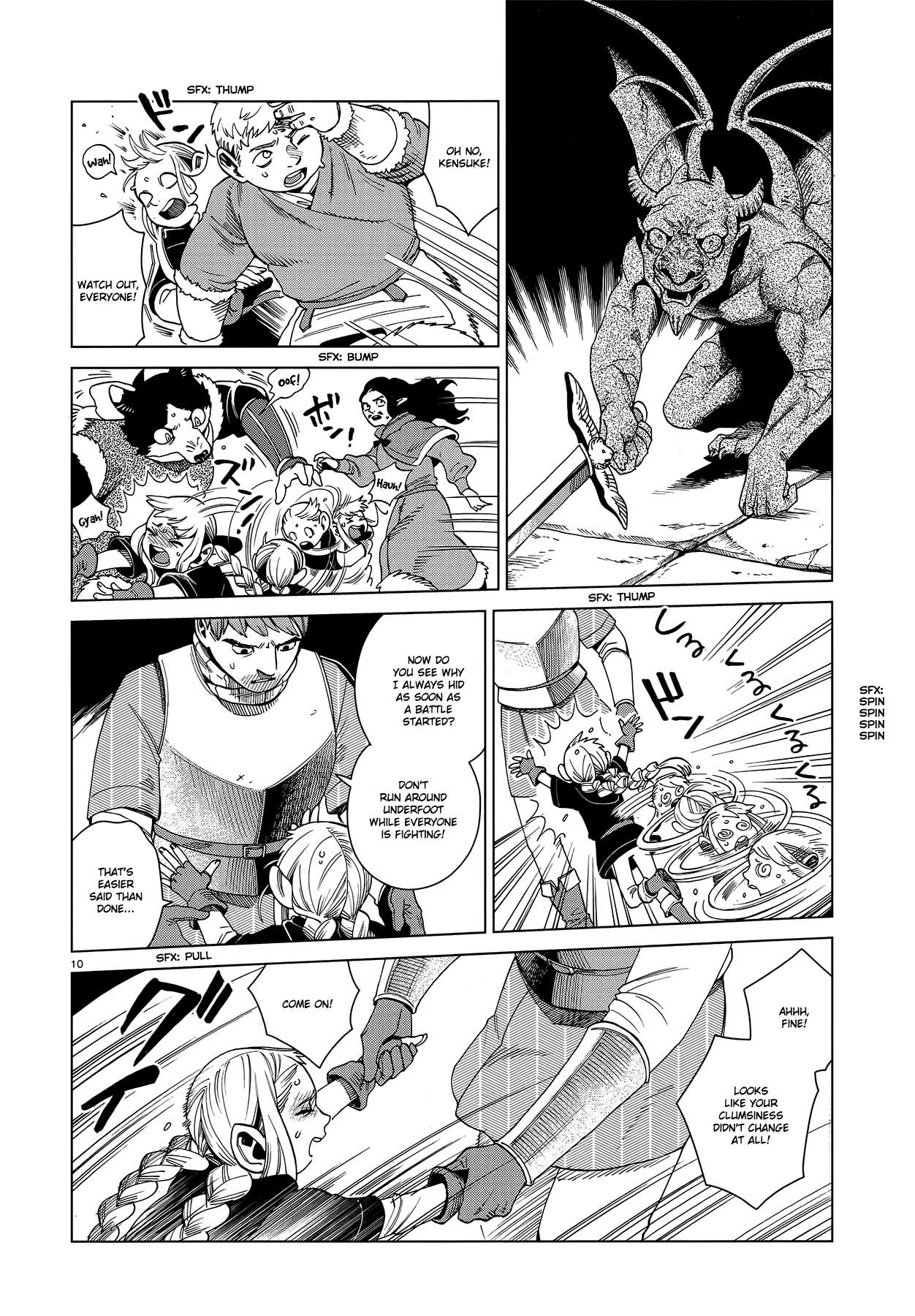 Read Dungeon Meshi EN Manga Online
