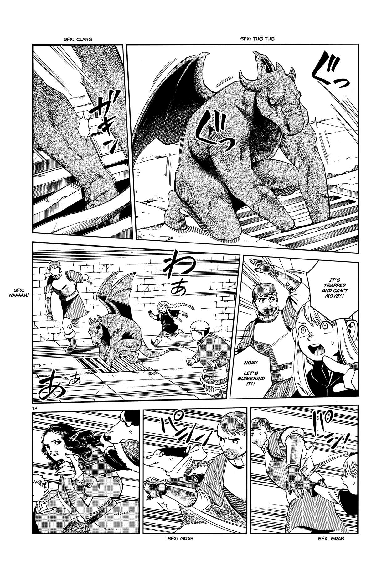 Read Dungeon Meshi EN Manga Online