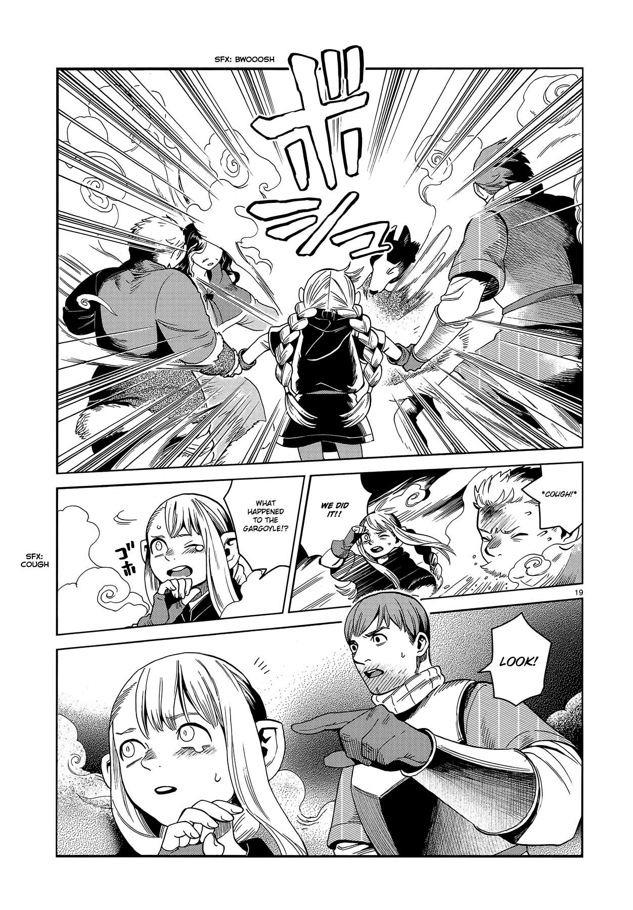 Read Dungeon Meshi EN Manga Online