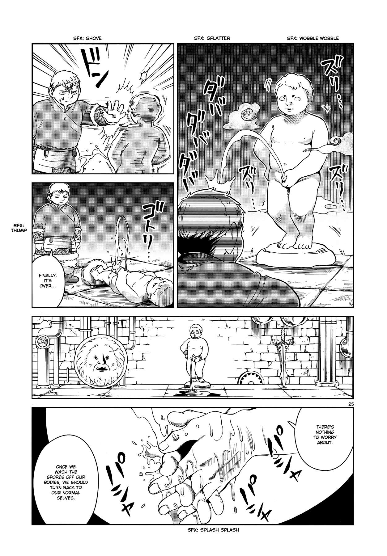 Read Dungeon Meshi EN Manga Online