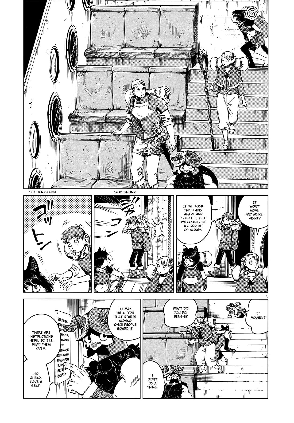 Read Dungeon Meshi EN Manga Online