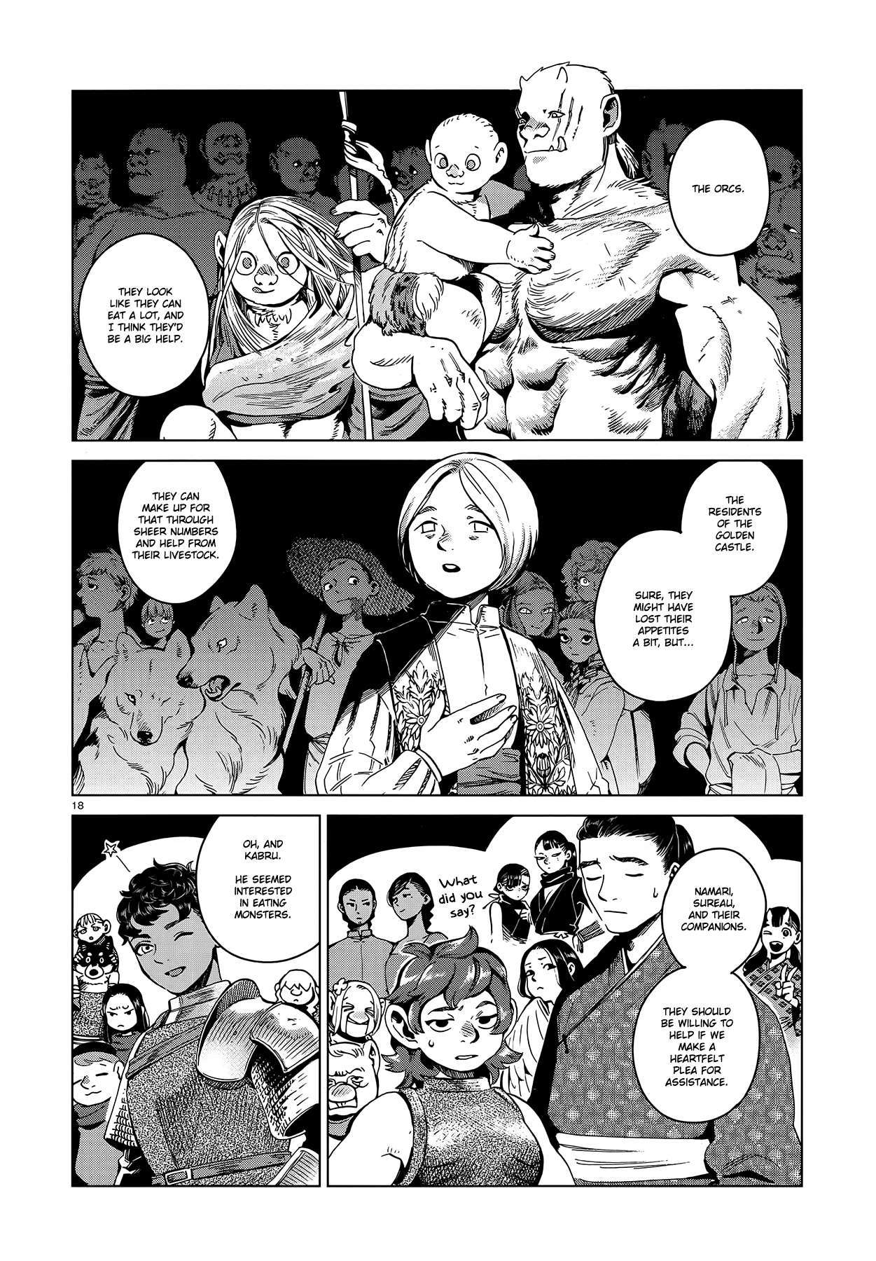 Read Dungeon Meshi EN Manga Online