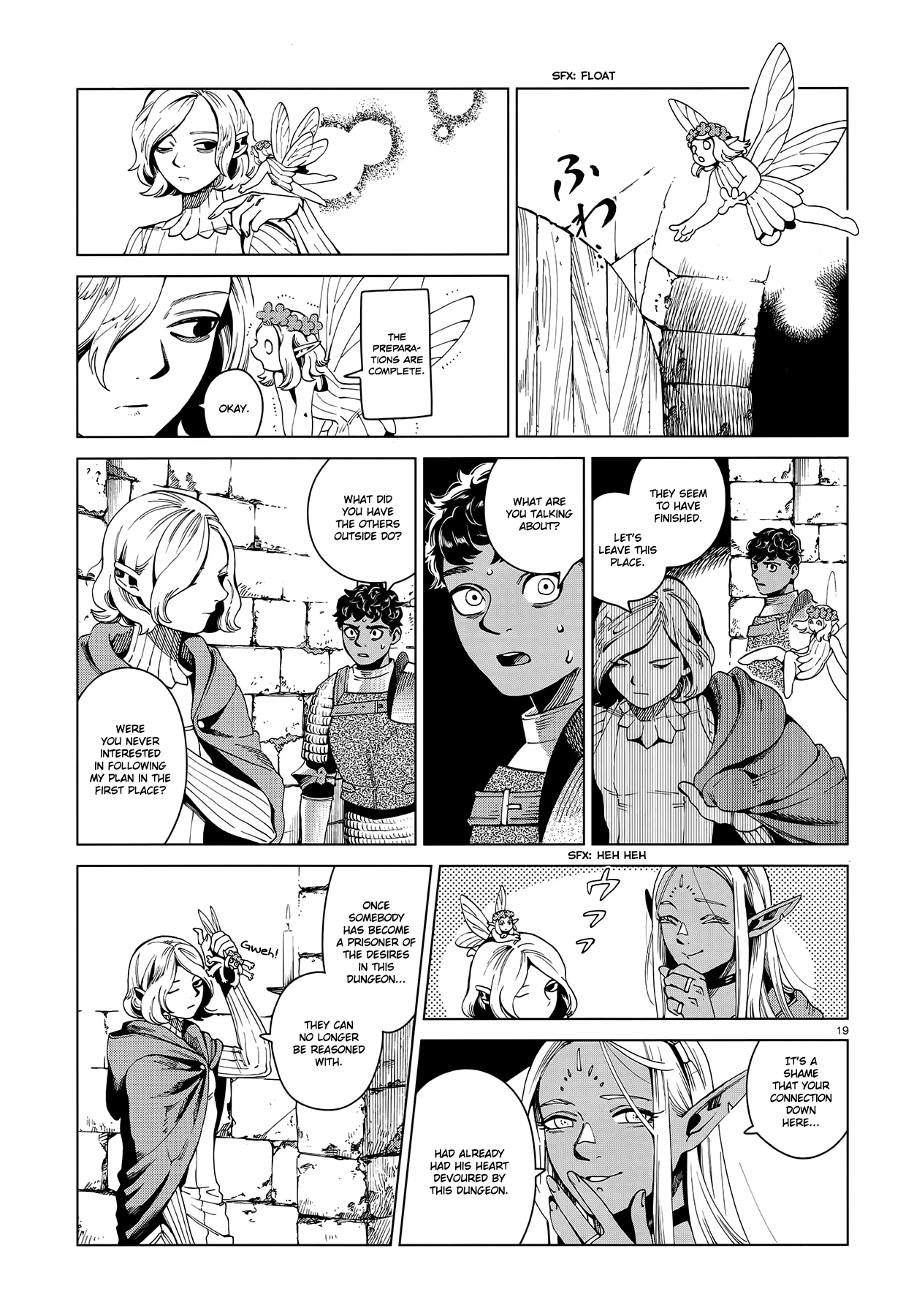 Read Dungeon Meshi EN Manga Online