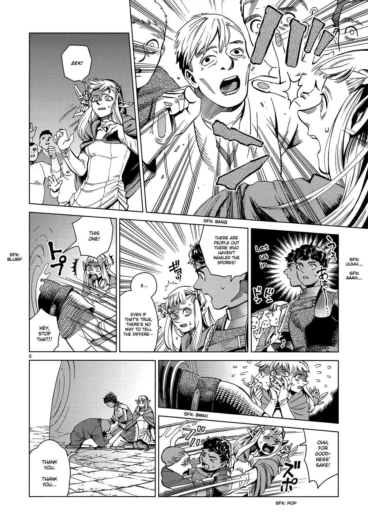 Read Dungeon Meshi EN Manga Online