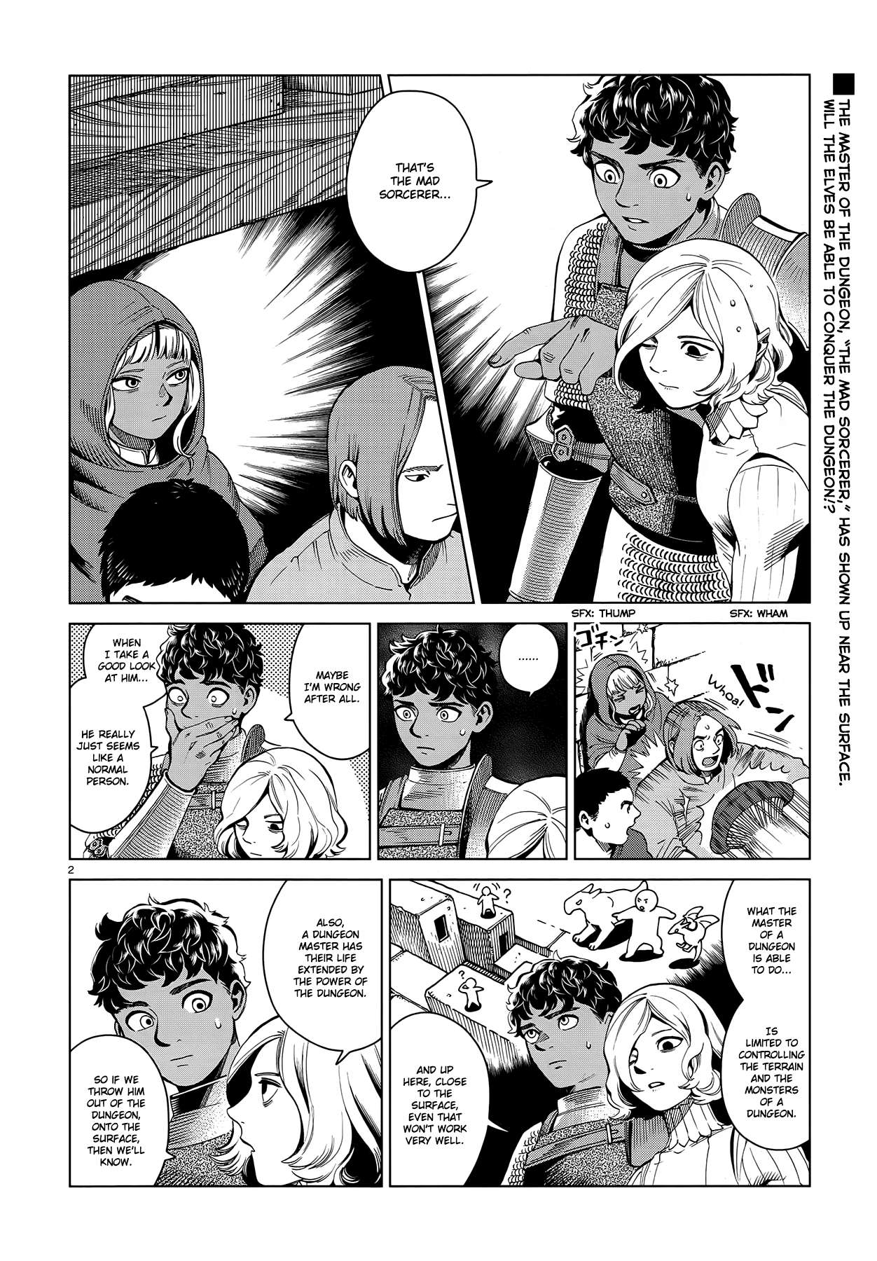 Read Dungeon Meshi EN Manga Online