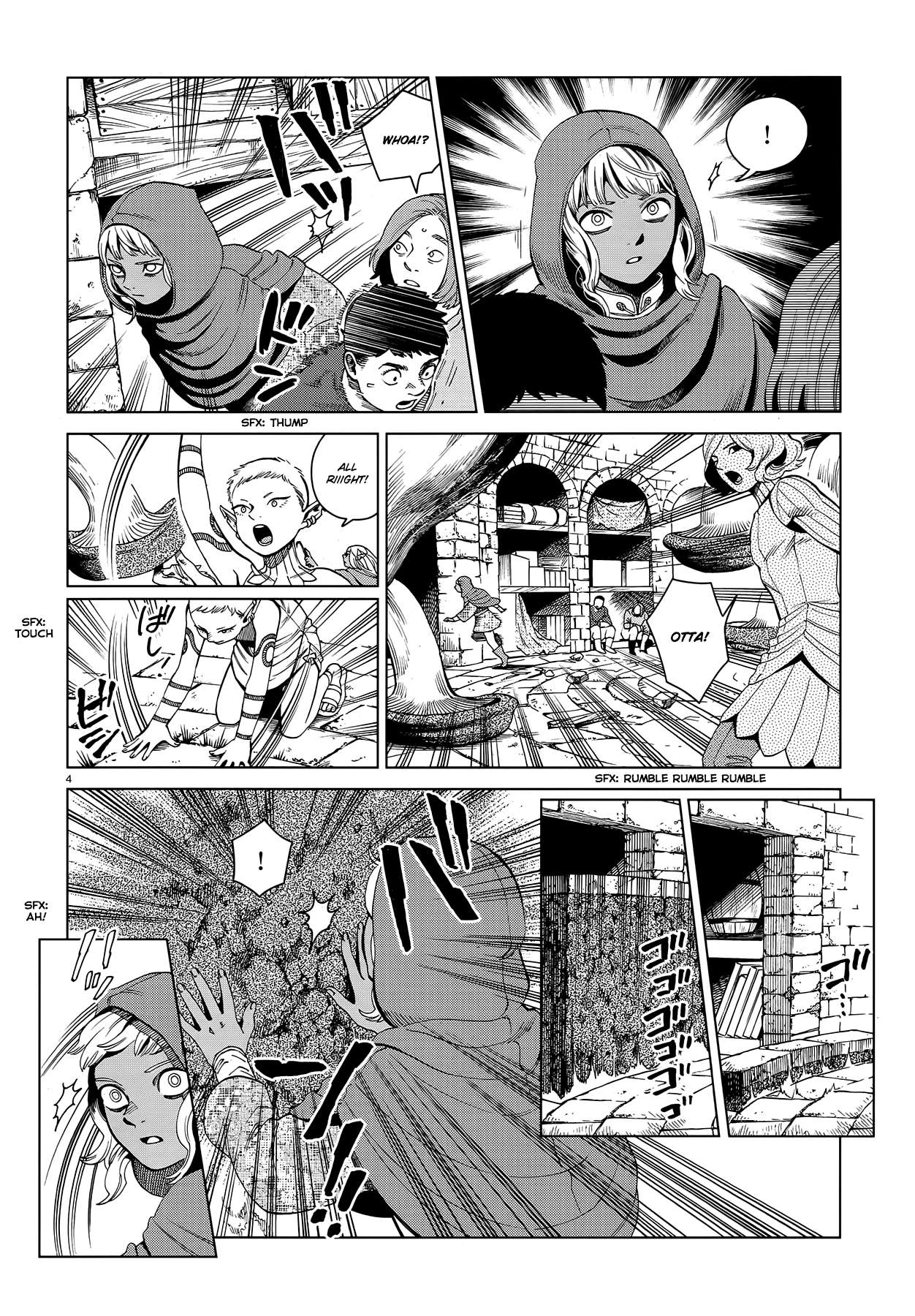 Read Dungeon Meshi EN Manga Online