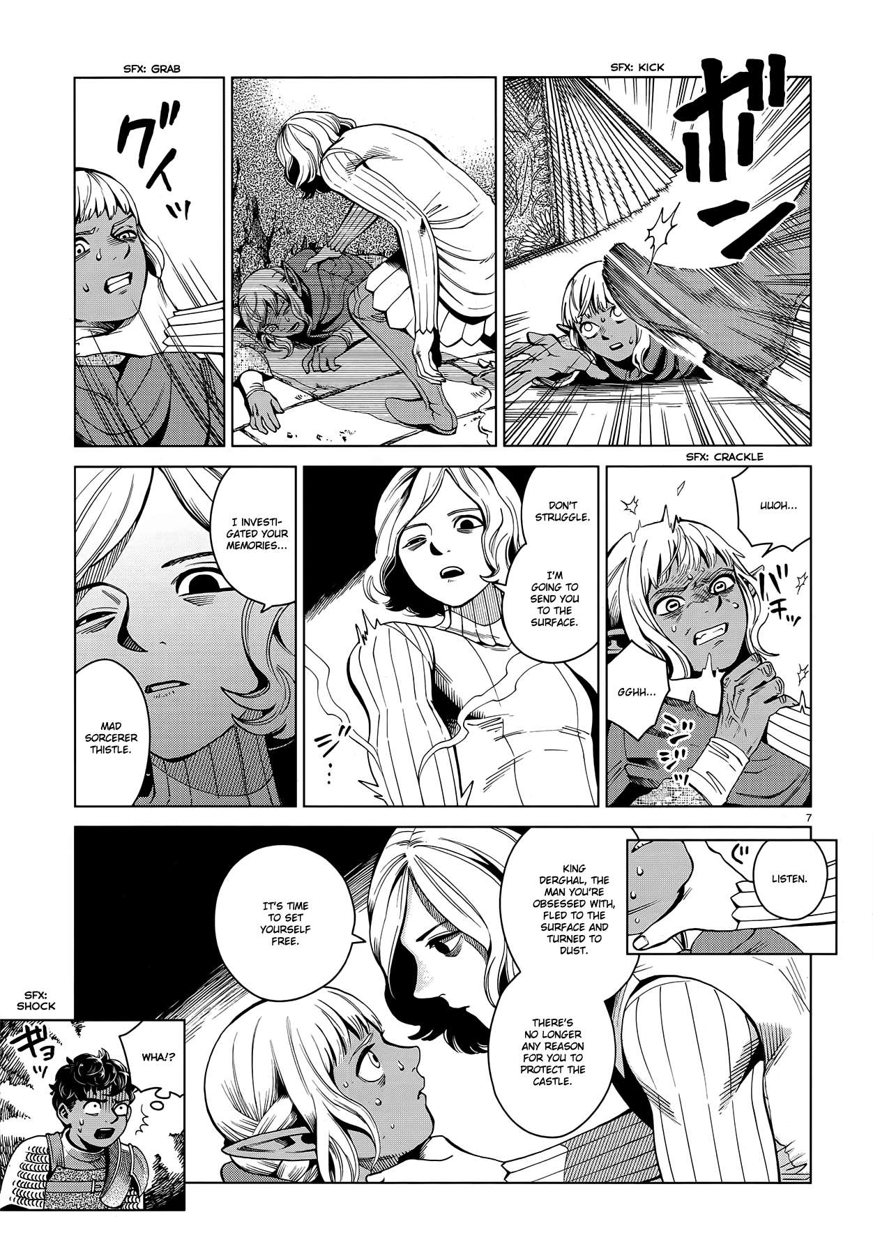 Read Dungeon Meshi EN Manga Online