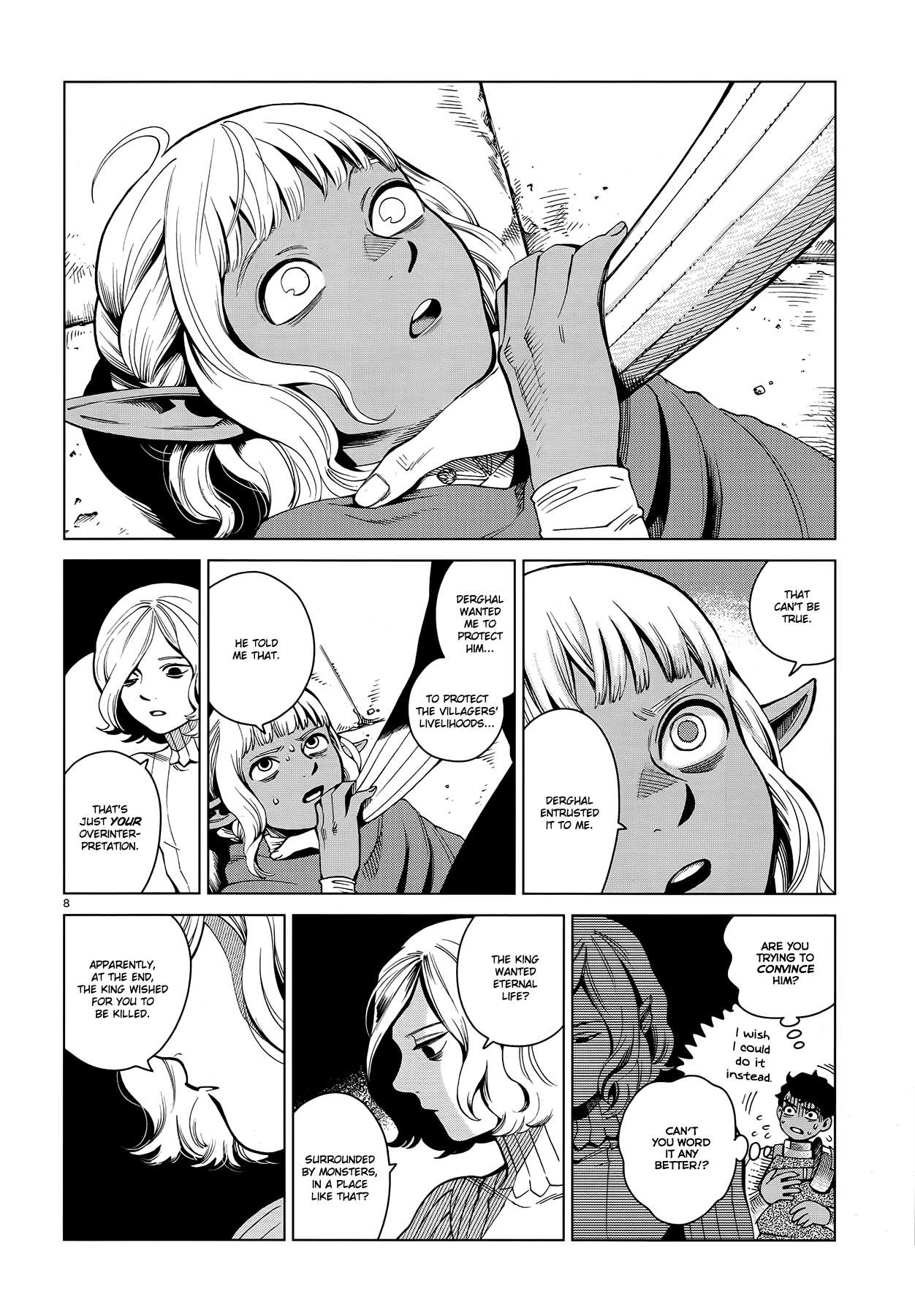 Read Dungeon Meshi EN Manga Online