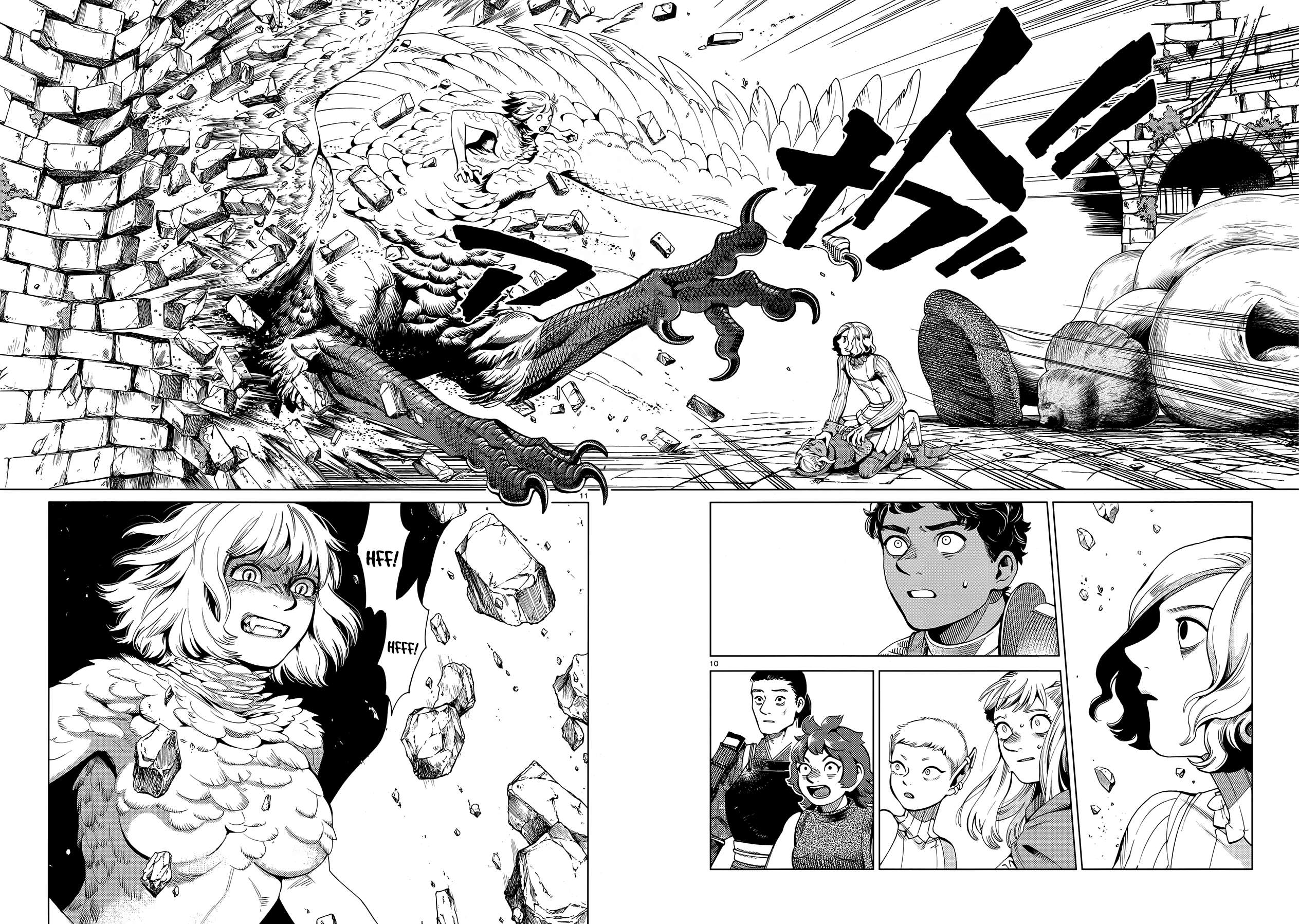 Read Dungeon Meshi EN Manga Online